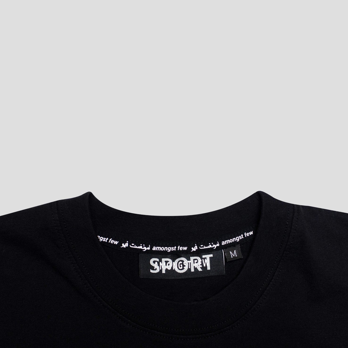 Amongst Few - Sportswear T - Shirt (Black)