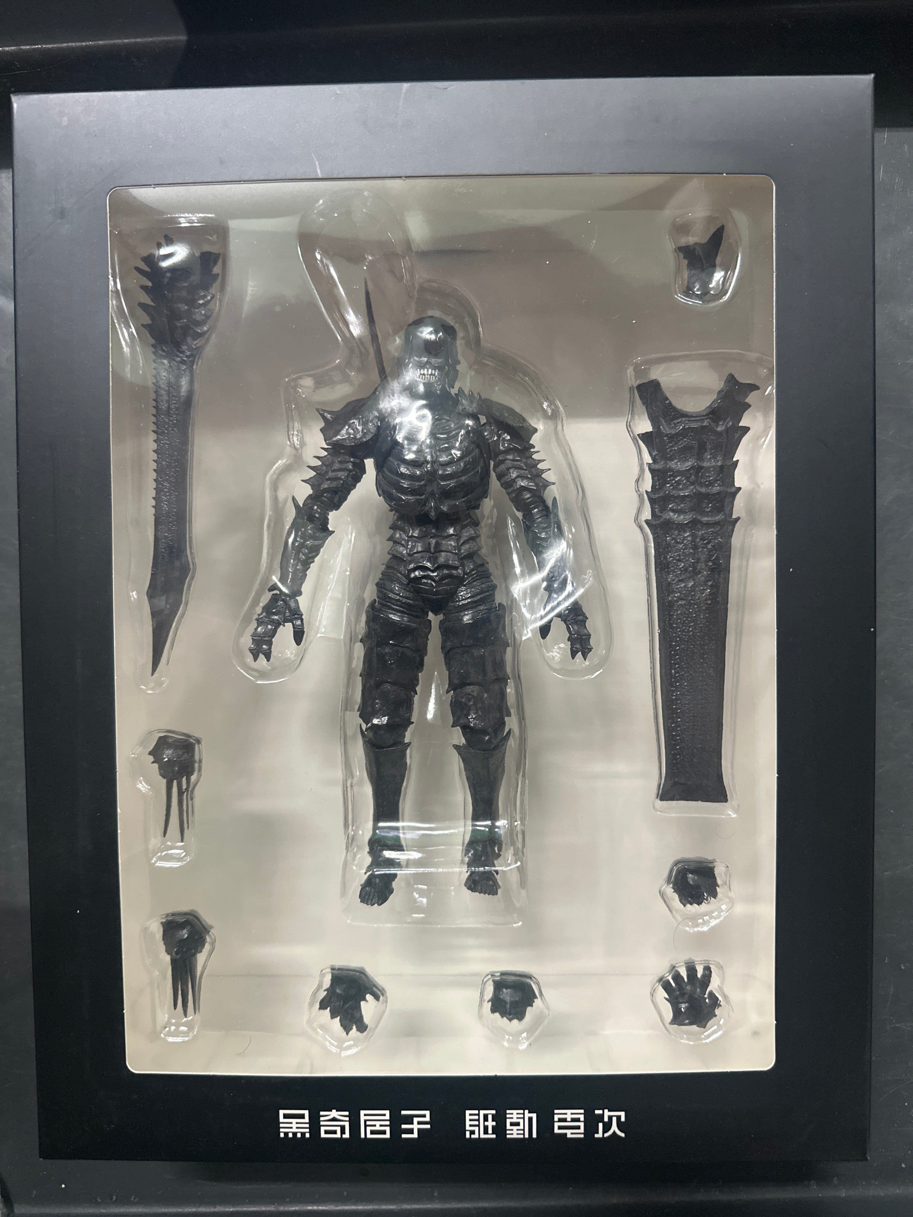 3RD PARTY **Open Box**T.E.S.T 1/12 Abara Black Gauna Denji Kudo Action Figure