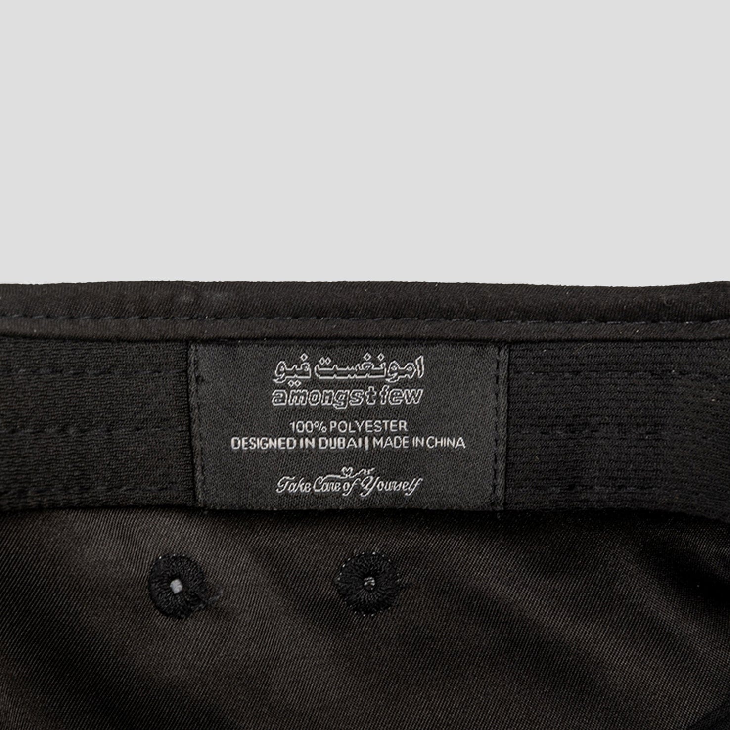 Sports amongst few - Store Front Sports Cap (Black)