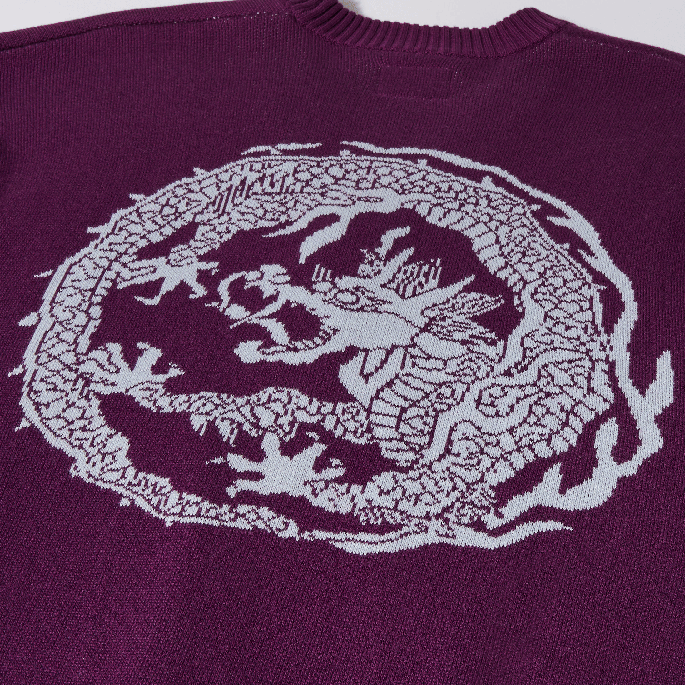 HUF Twin Dragon Cardigan (Purple)