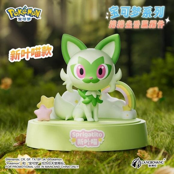 Langbowang Pokemon Aromatherapy Fragrance Series Figure - Sprigatito