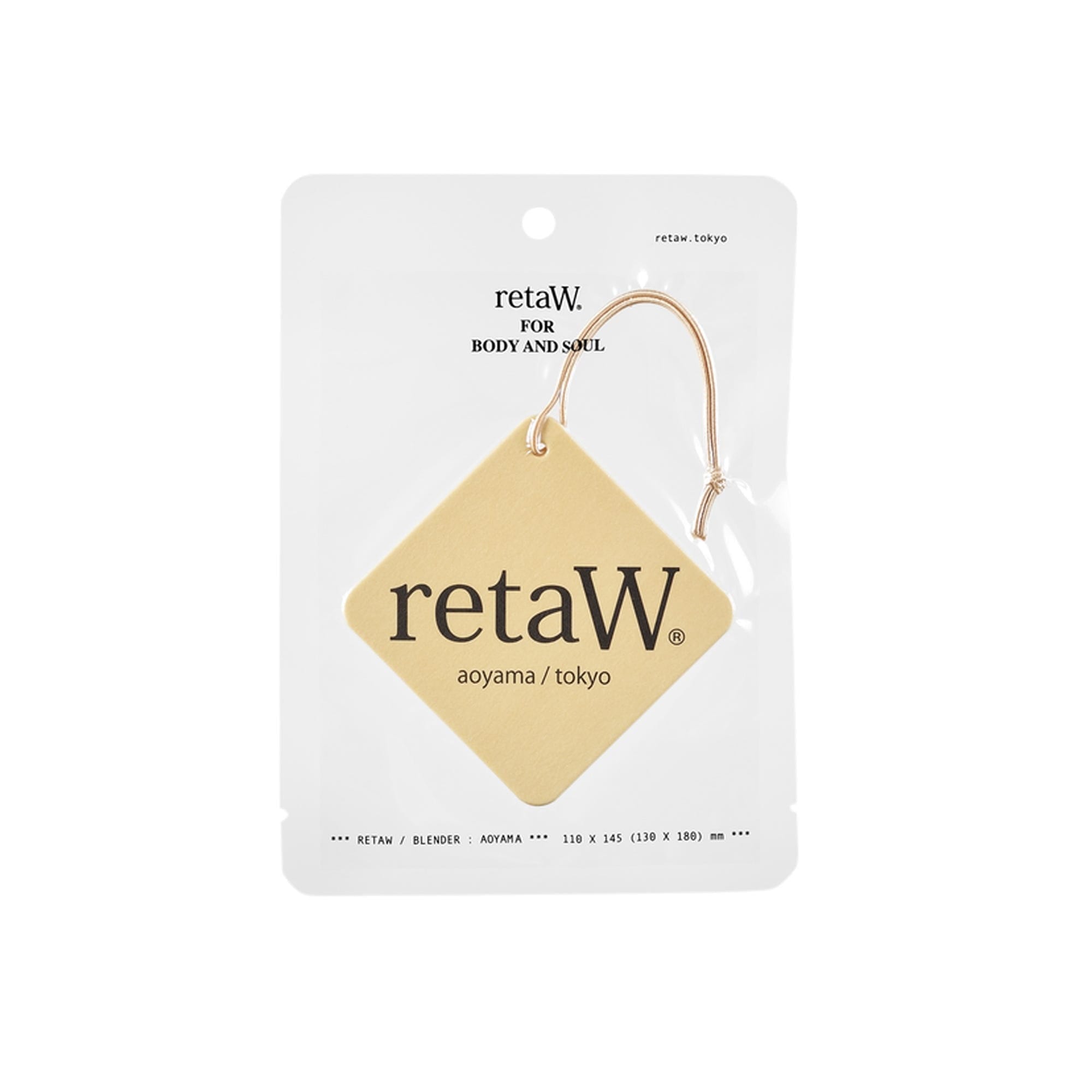 Retaw Fragrance Car Tag LYN