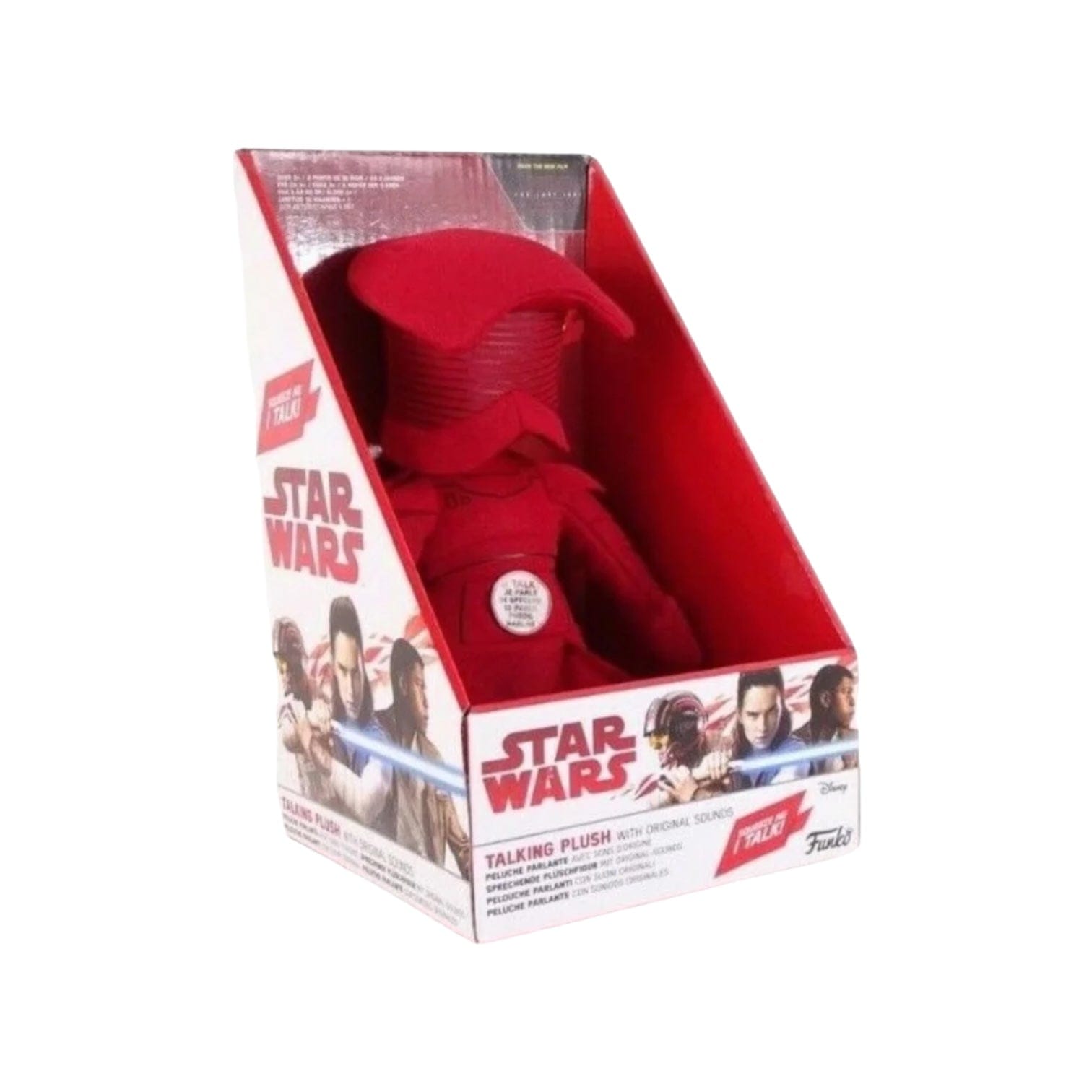 Star Wars 8" Talking Funko Praetorian Guard Plush - Star Wars