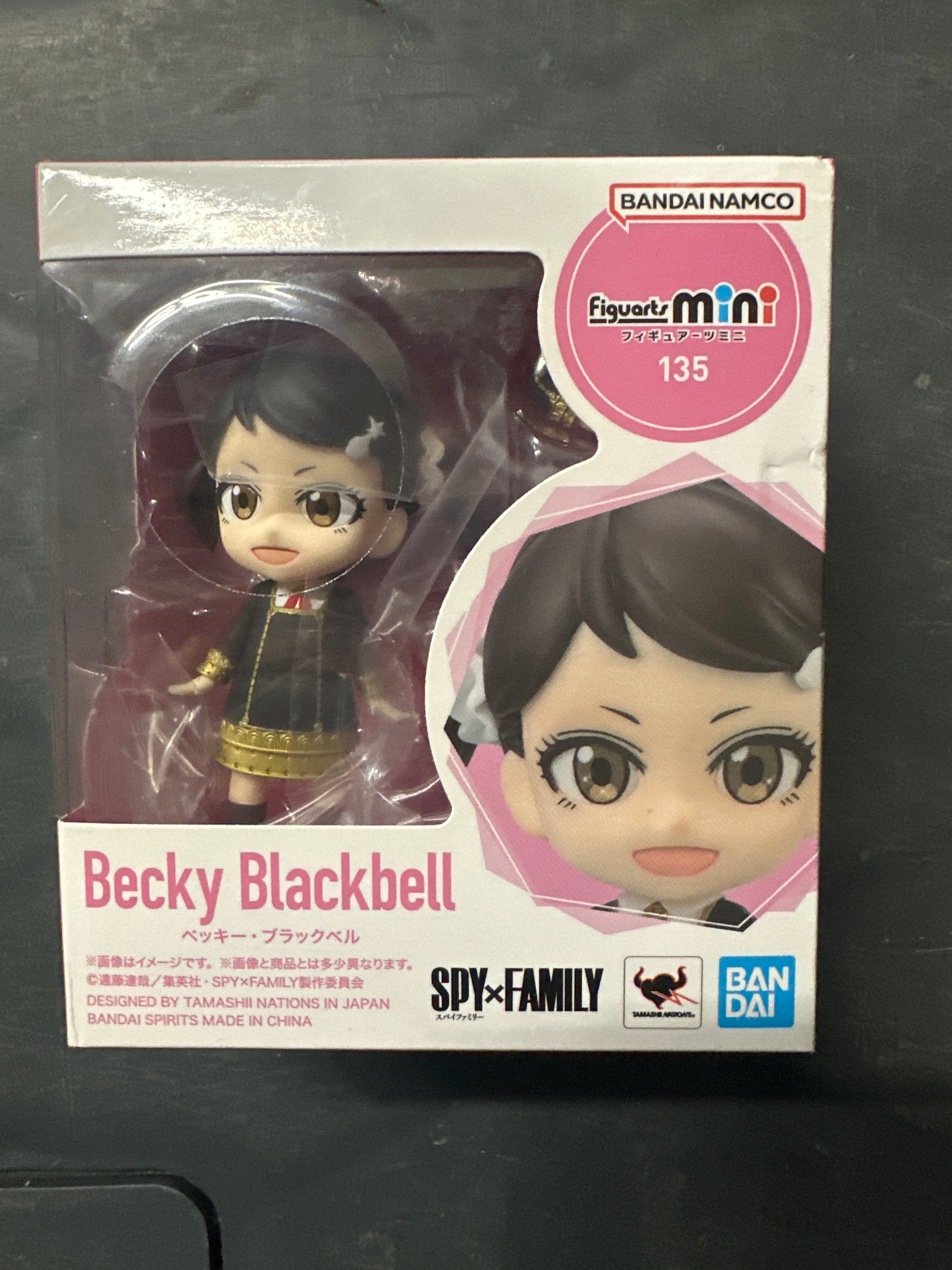 Bandai **Open Box**Figuarts Mini Spy x Family Becky Blackbell Action Figure