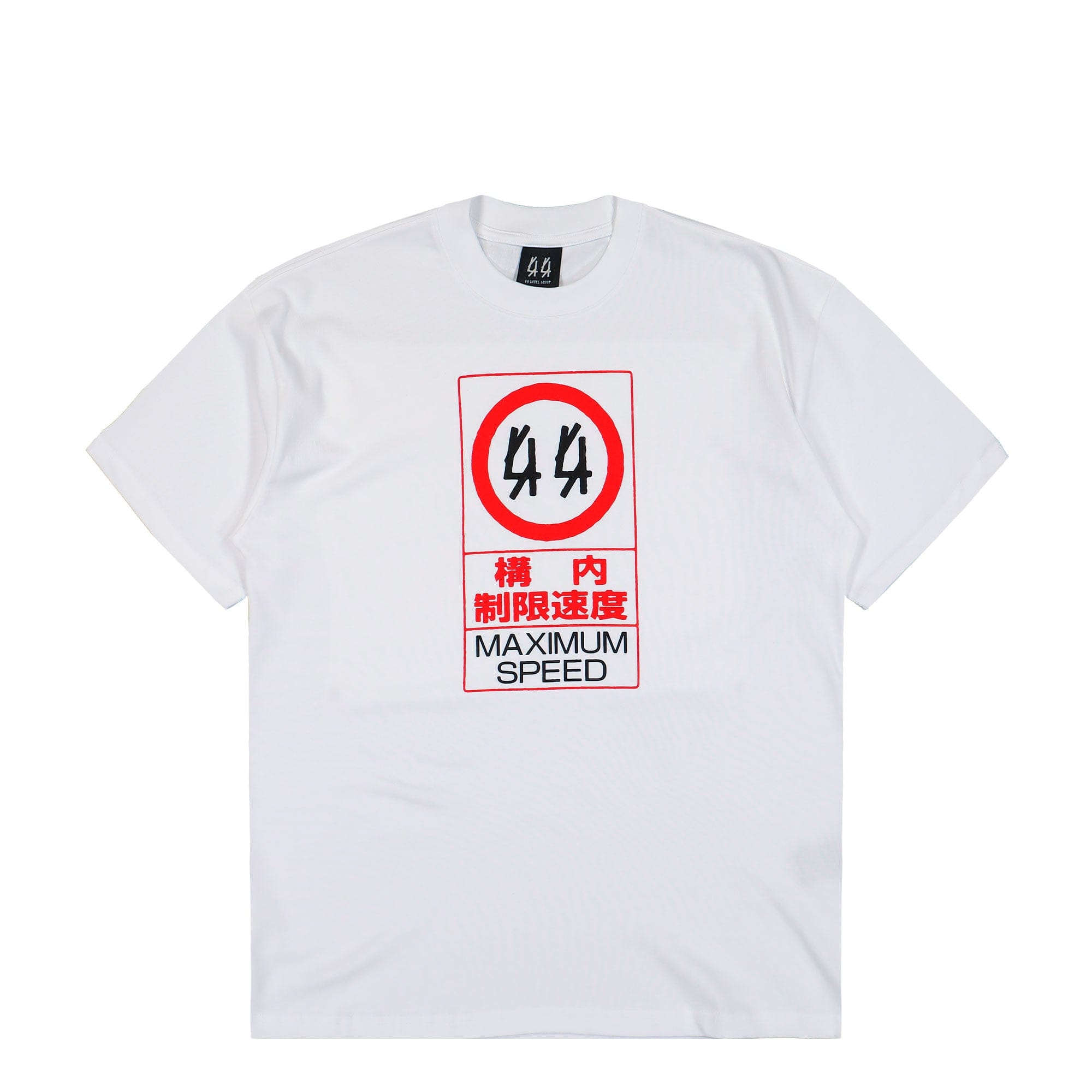 44 Label Group Estinguisher T-Shirt