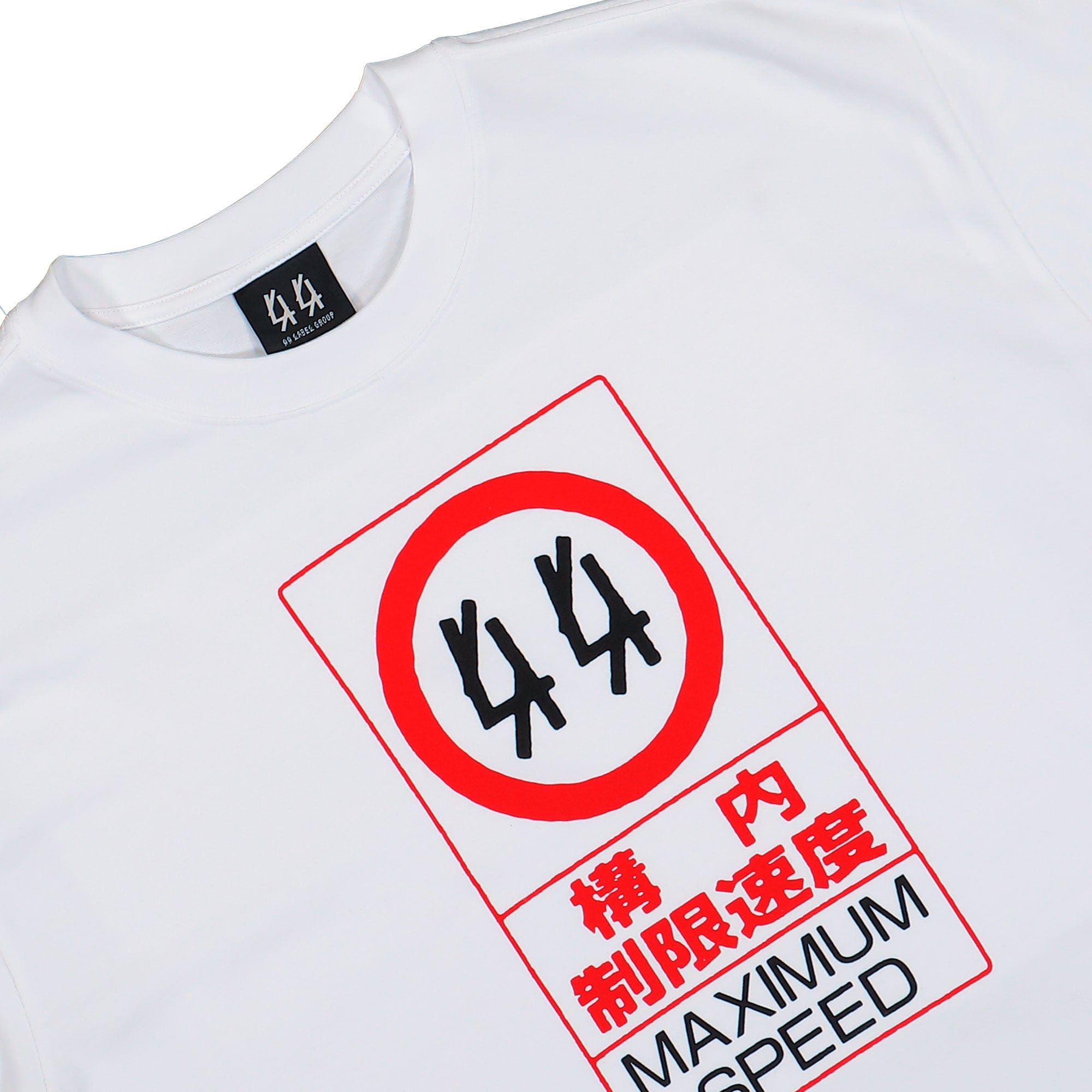 44 Label Group Estinguisher T-Shirt
