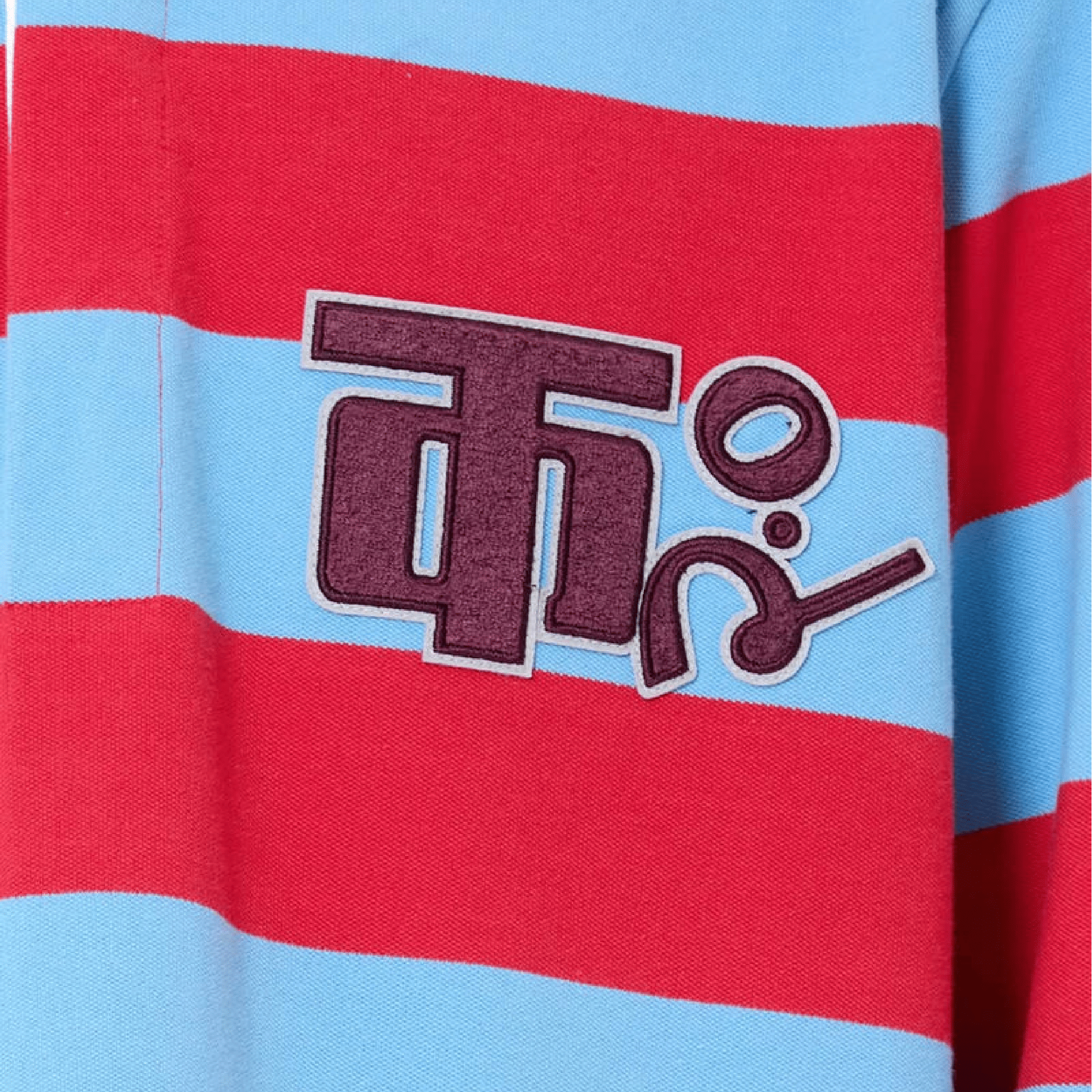 Kapoor 2.O Rugby Logo T-Shirt