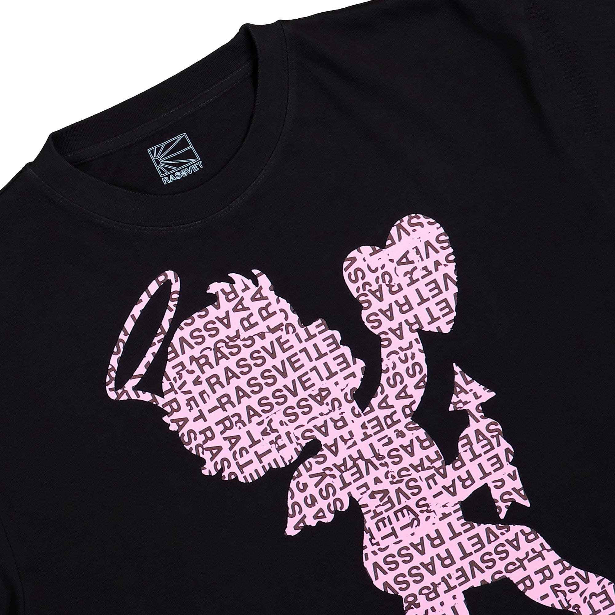 Rassvet Cupid T-Shirt Shirt