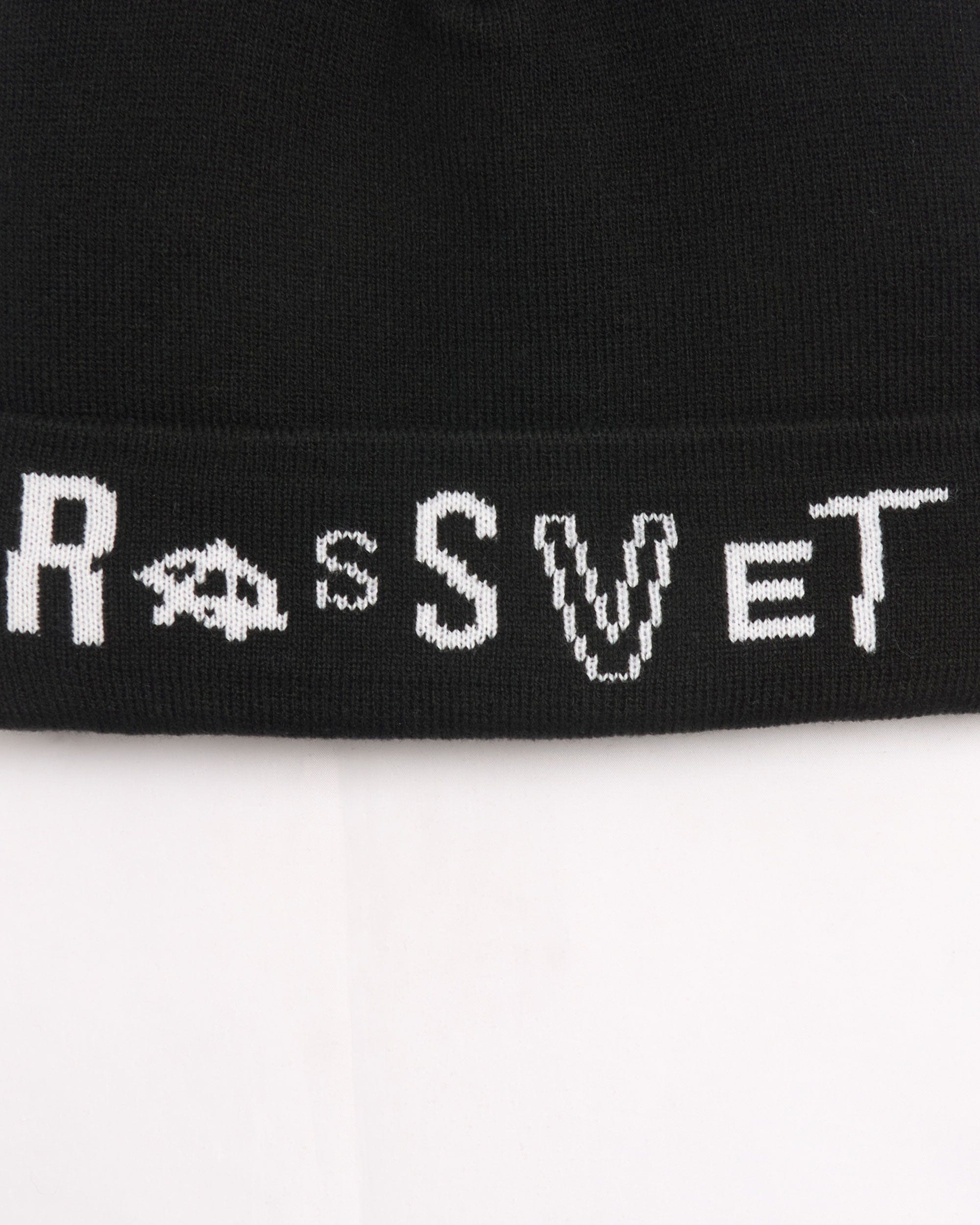 Rassvet Gorro Rassvet Logo Unisex Knit Beanie Unisex