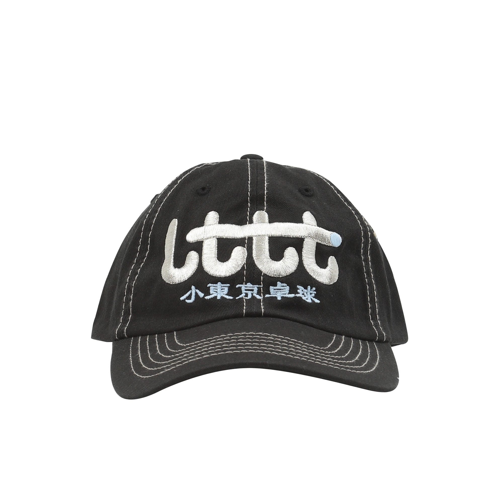 Lttt Metallic Cap - Black