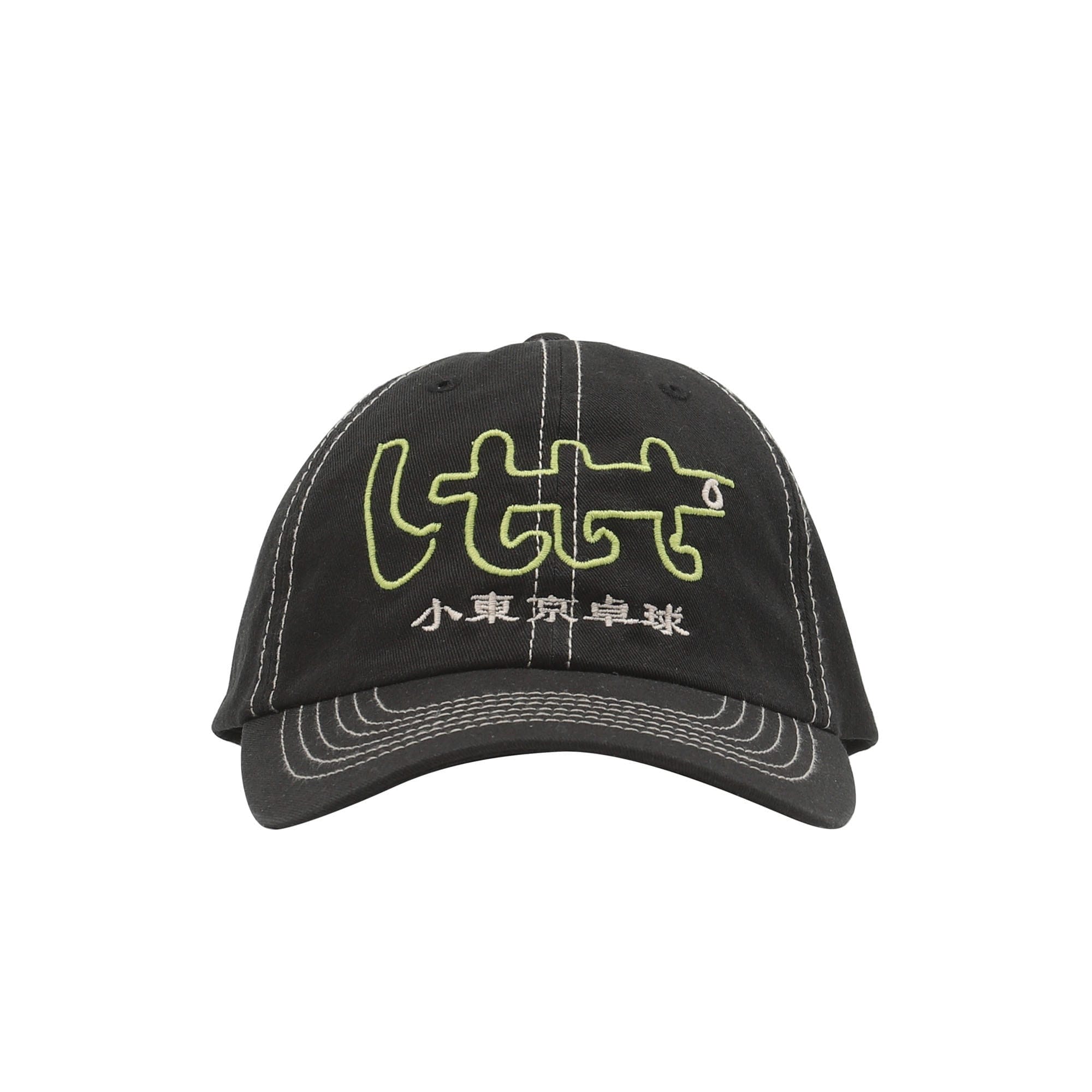 Lttt Baby Logo Cap - Black