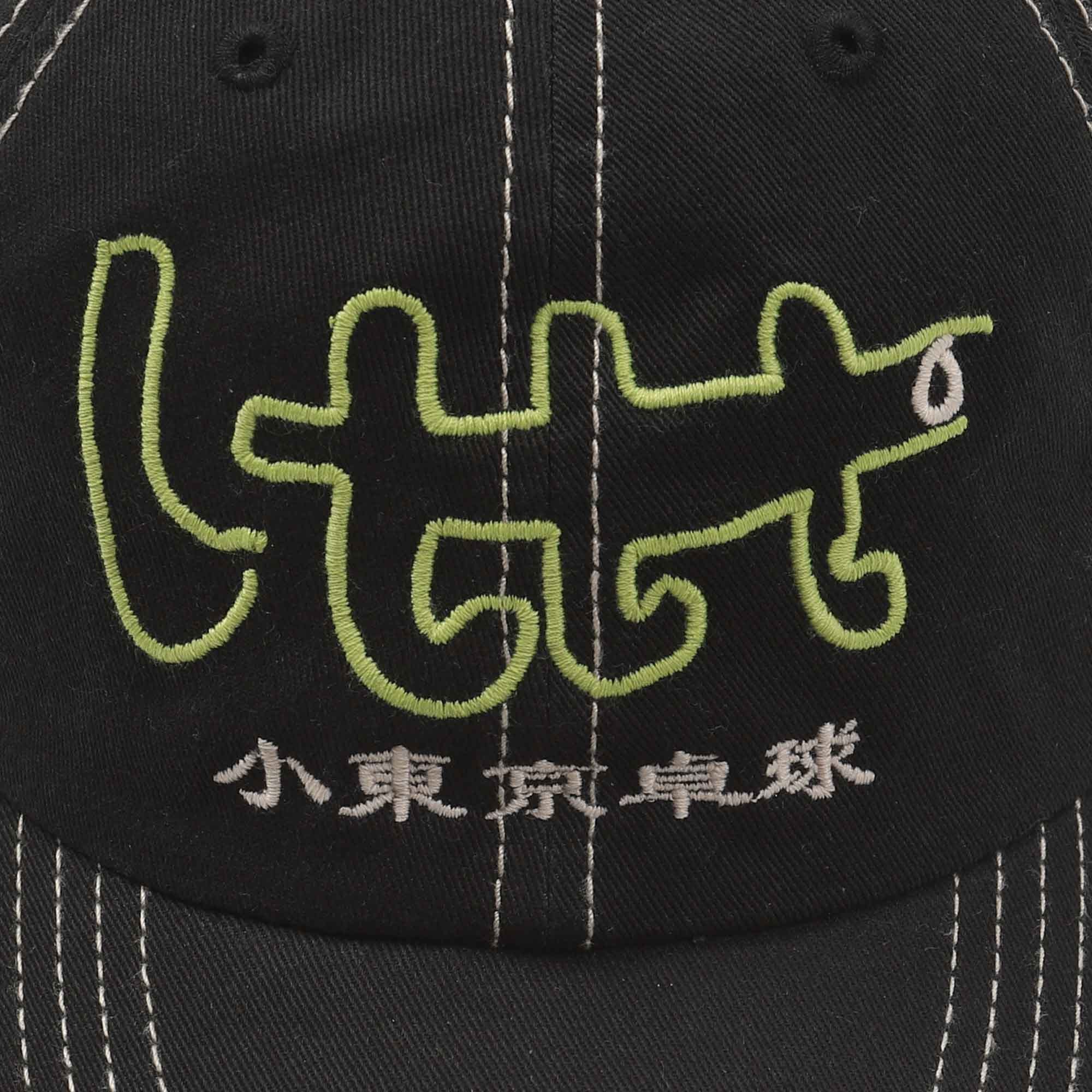 Lttt Baby Logo Cap - Black