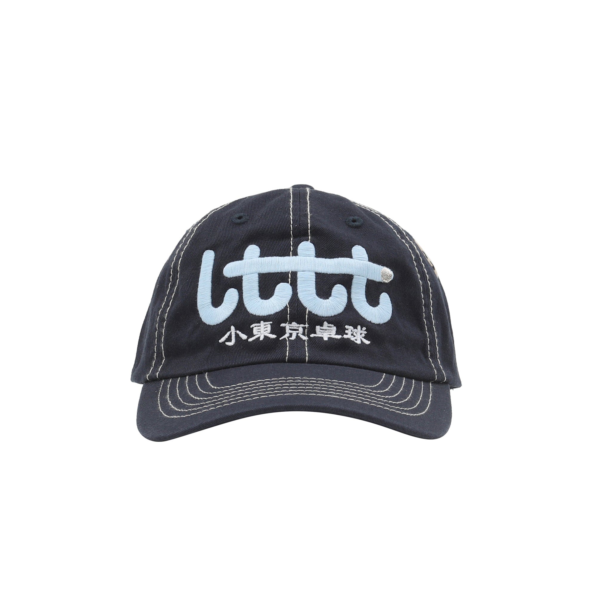 Lttt Stitch Cap - Navy