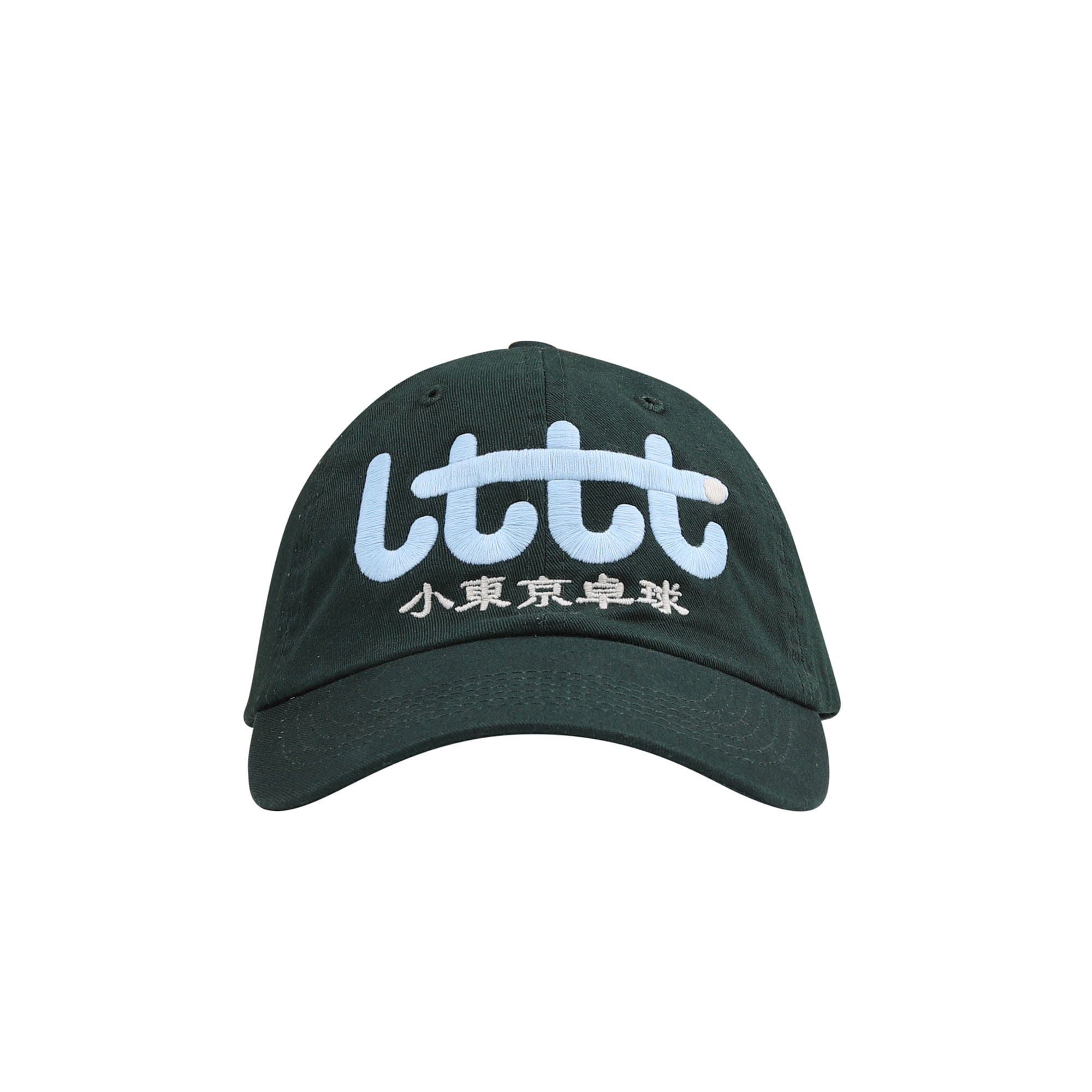 Lttt Cap - Smart Black