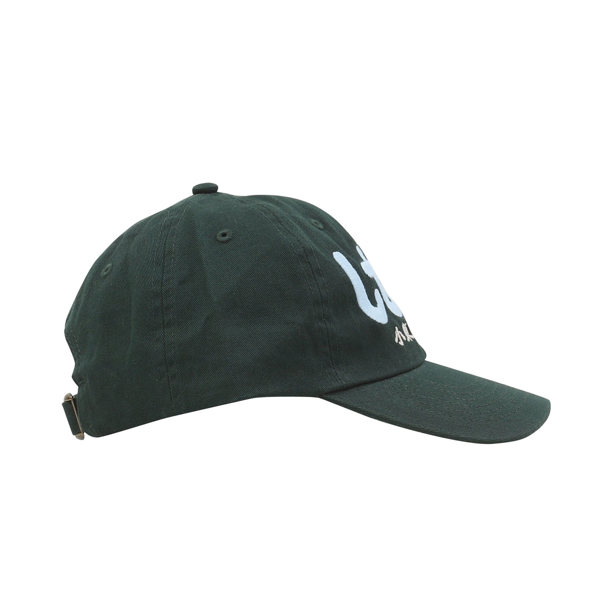Lttt Cap - Smart Black