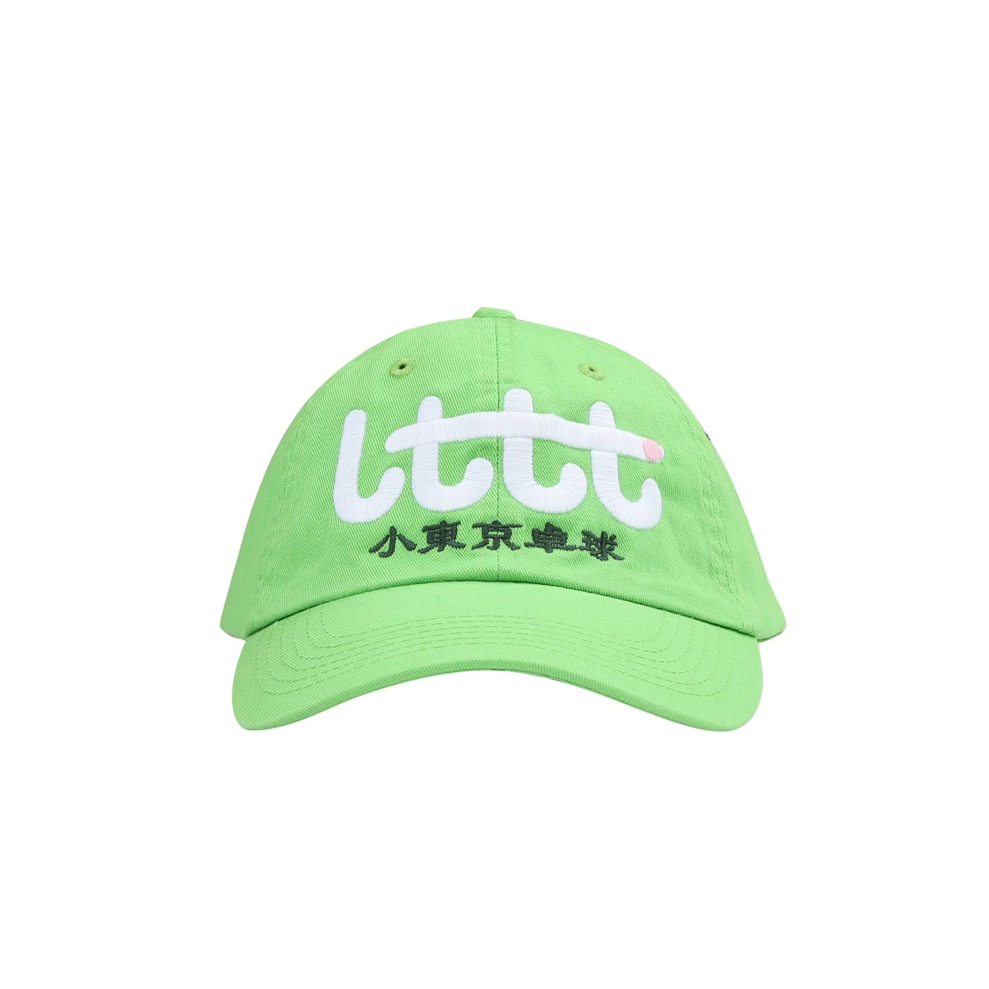 Lttt Cap - Guava