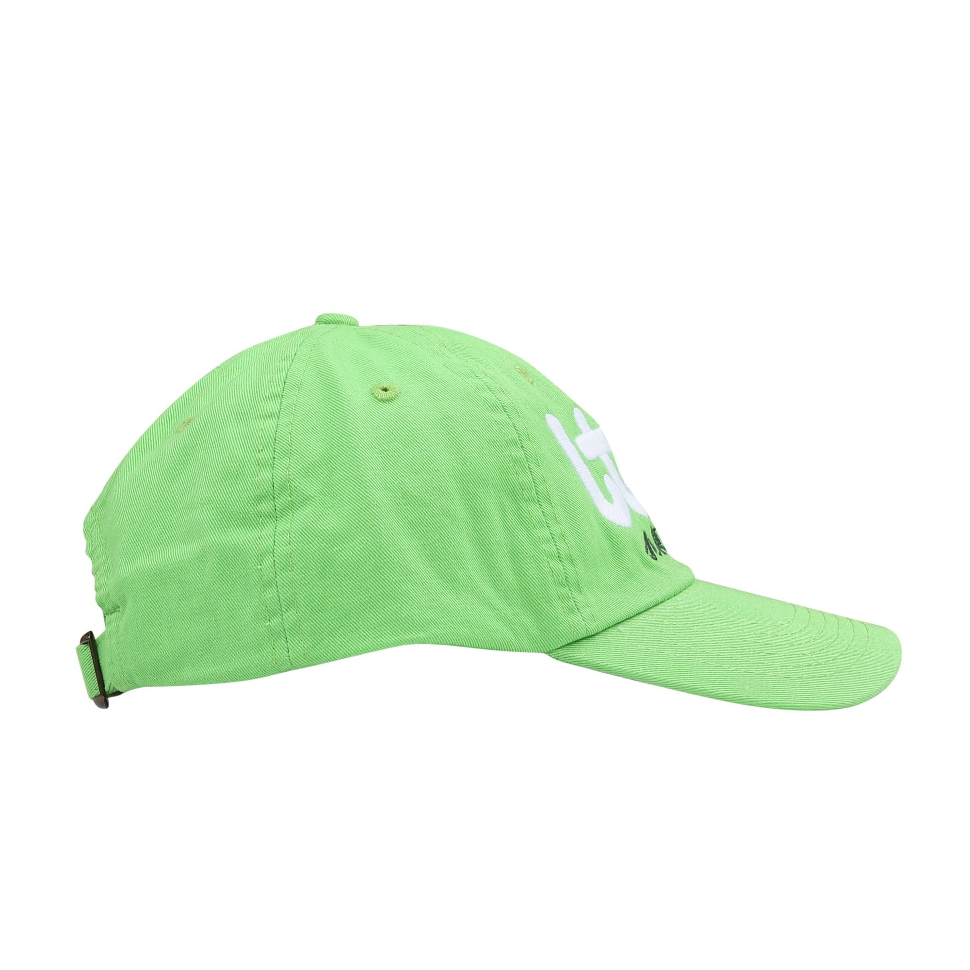 Lttt Cap - Guava