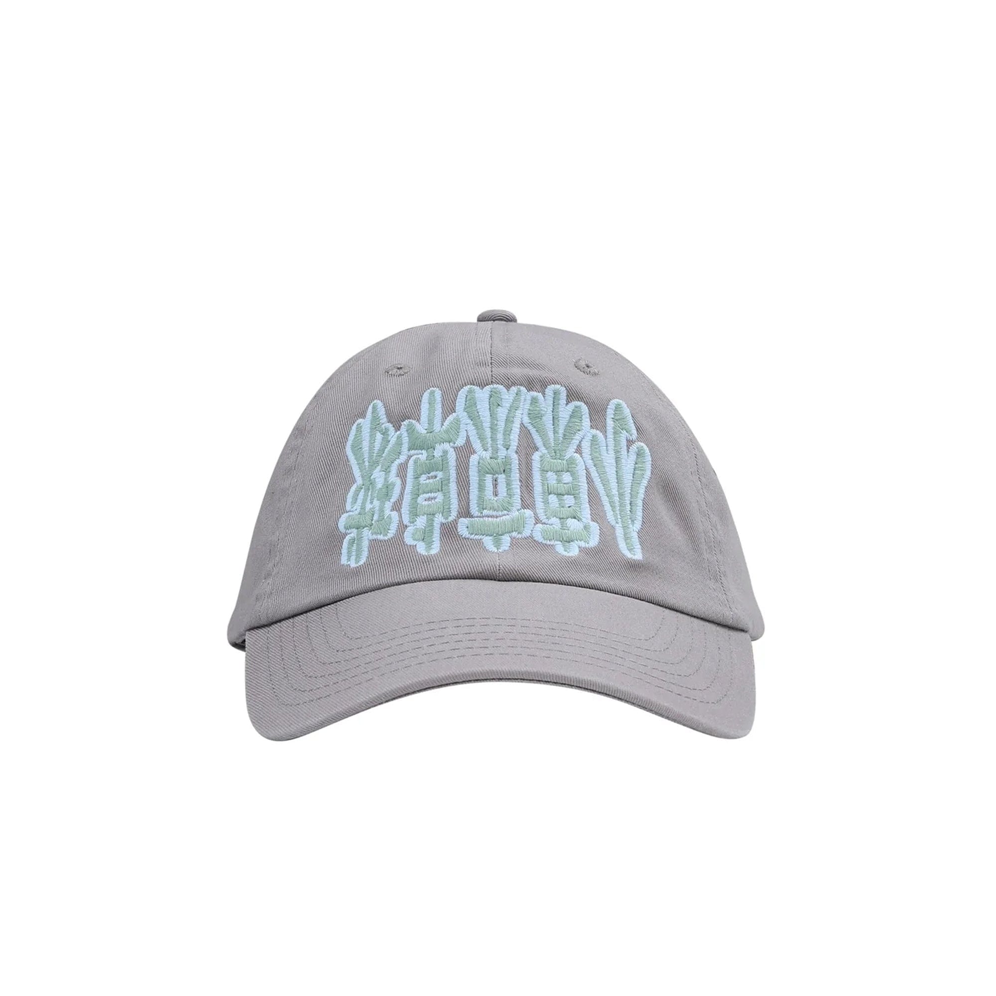 Lttt POV Cap - Grey