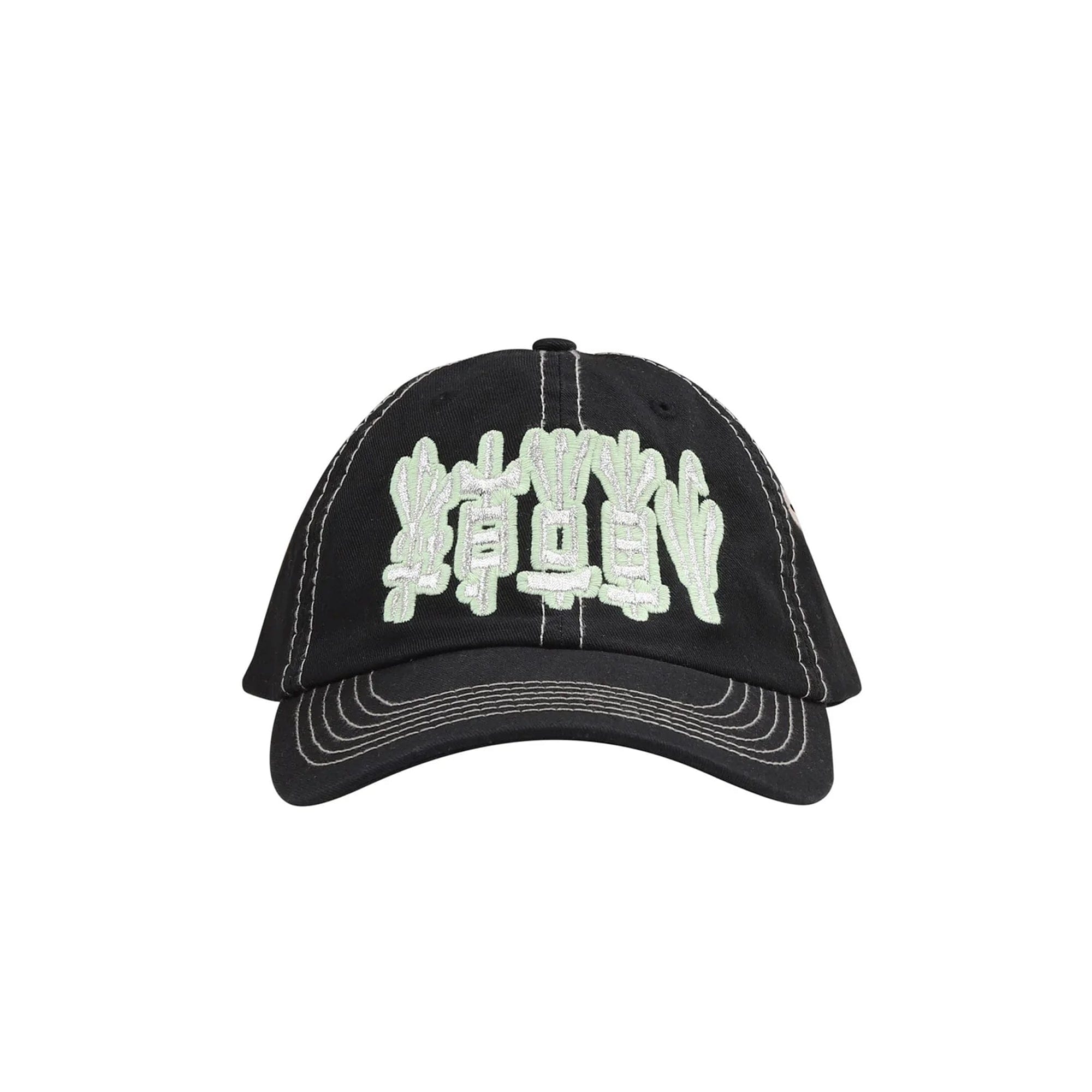 Lttt POV Cap - Black