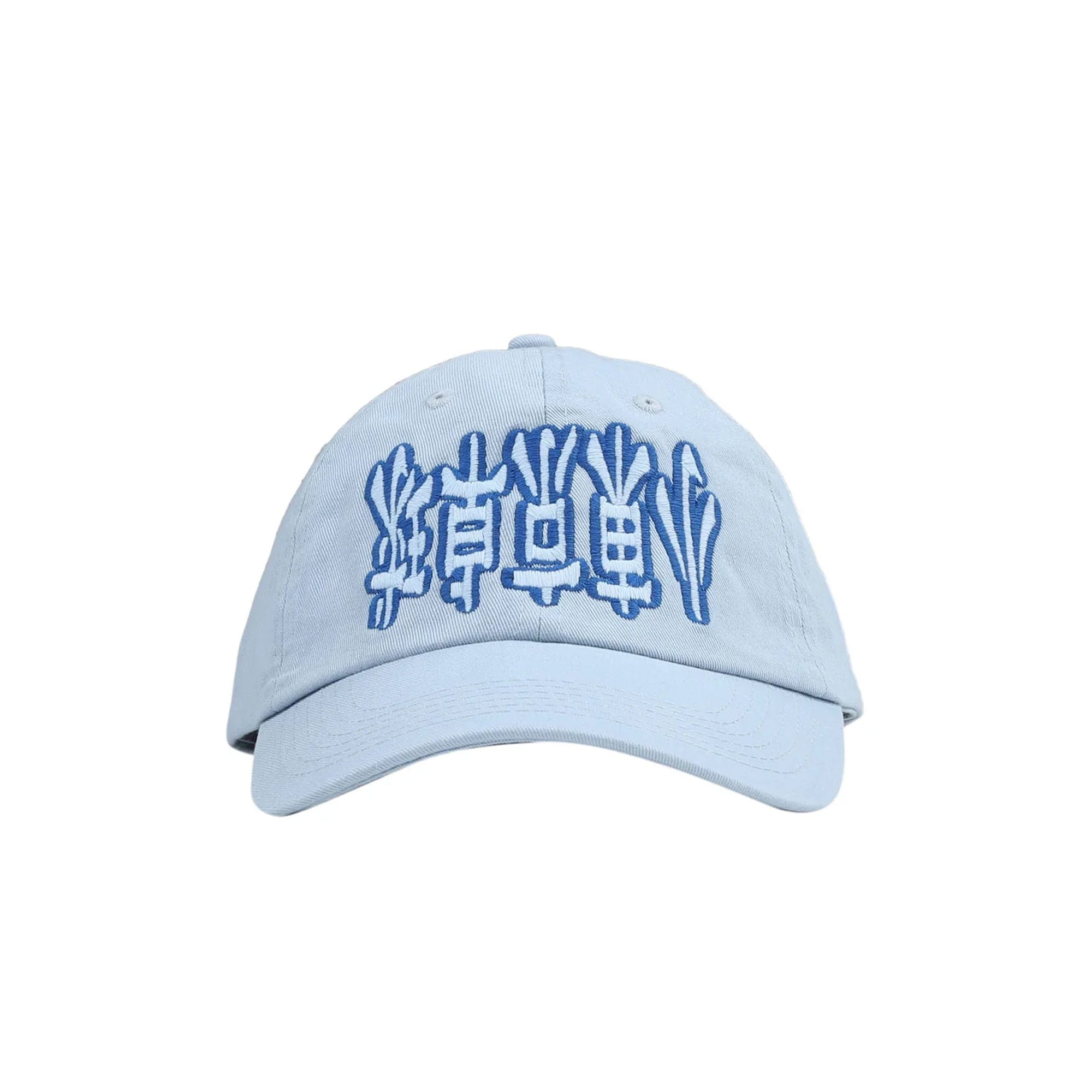 Lttt POV Cap - Blue