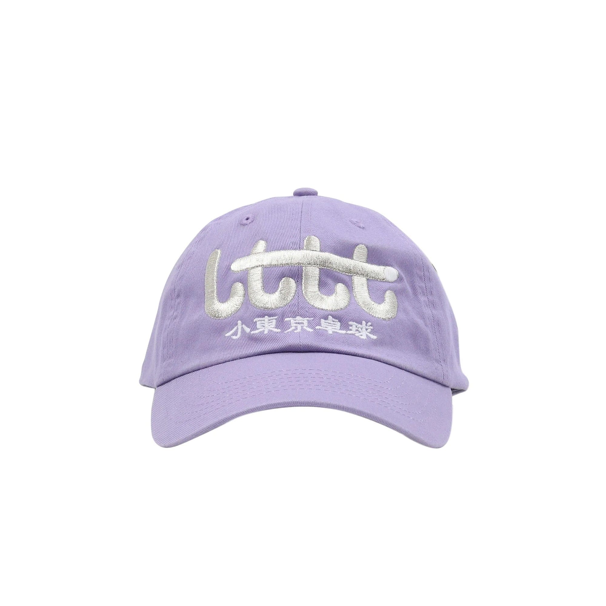 Lttt Cap - Lavender