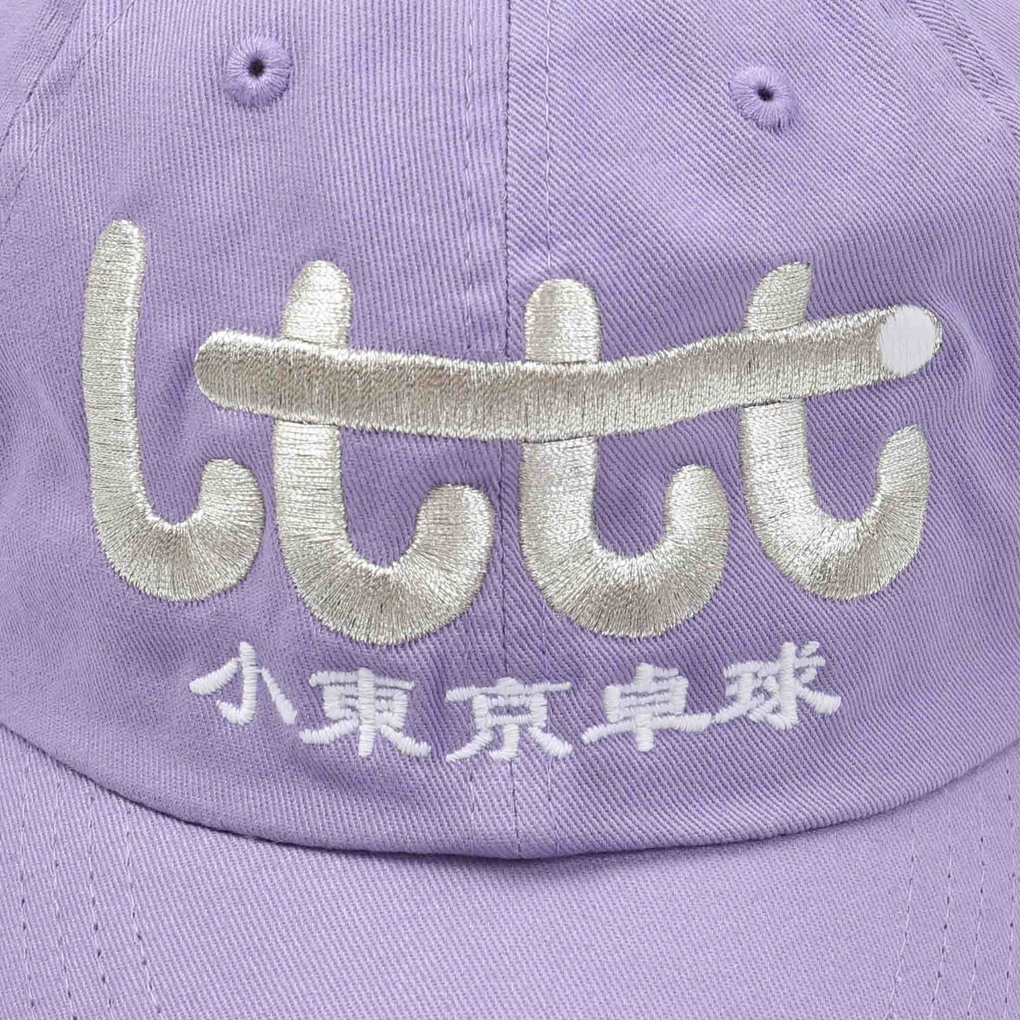 Lttt Cap - Lavender