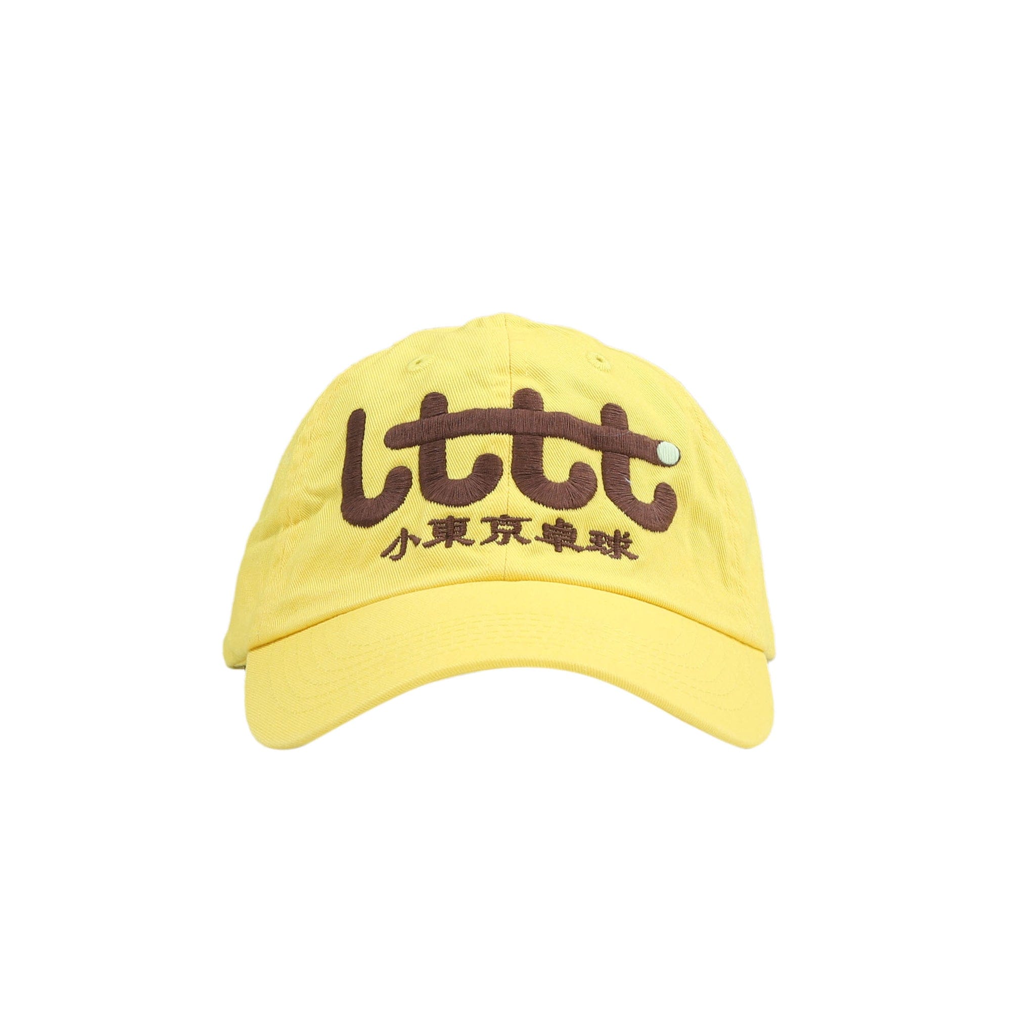 Lttt Choconana Cap - Yellow