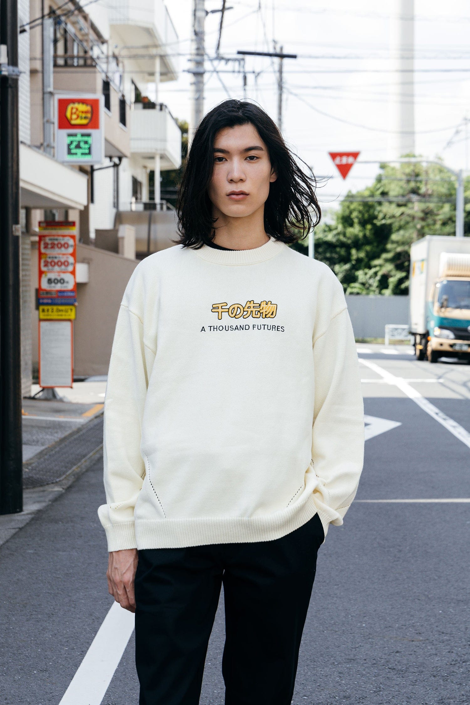 A Thousand Futures Logo Panel Knit Sweater - Cream