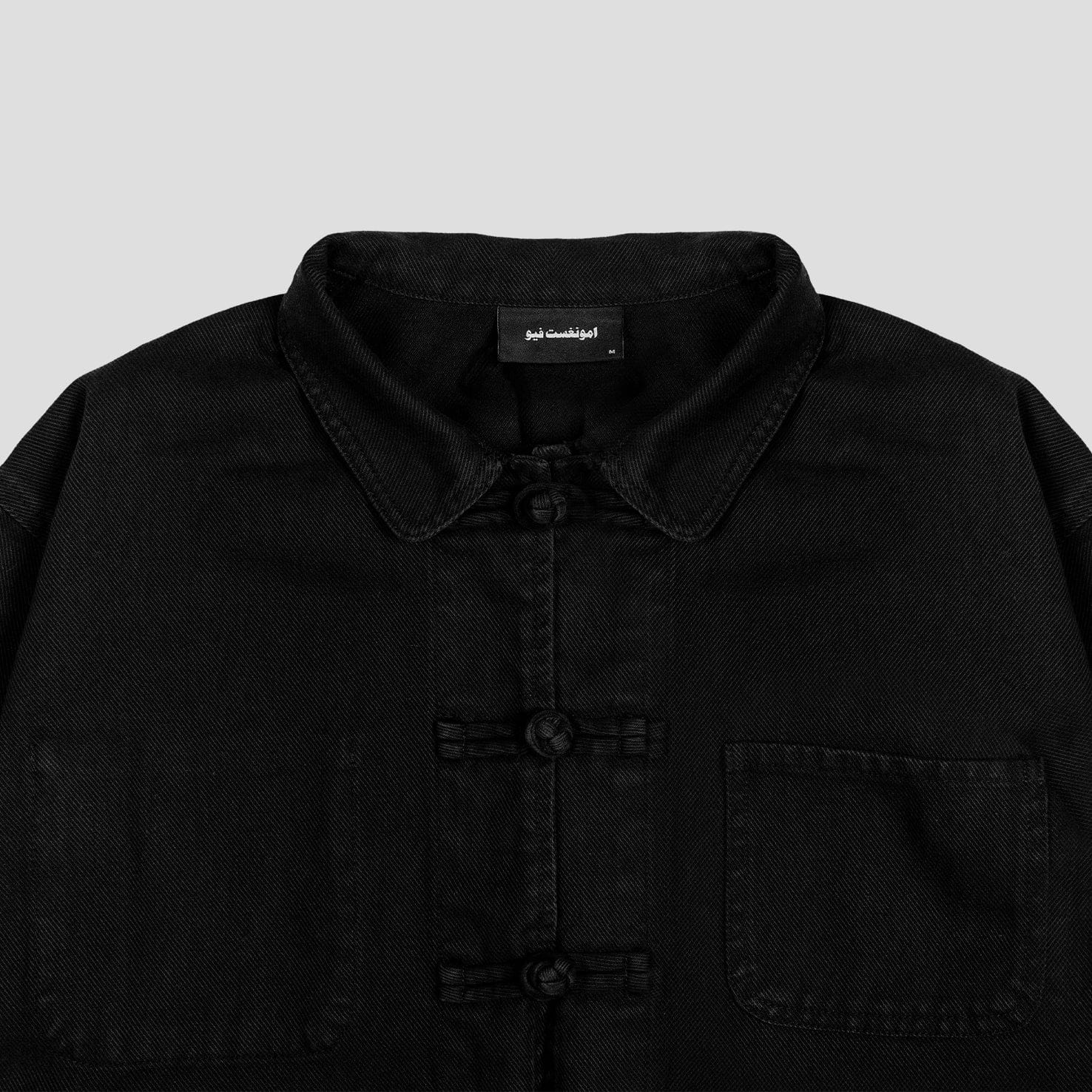 Amongst Few - Workwear Over Shirt (Black)