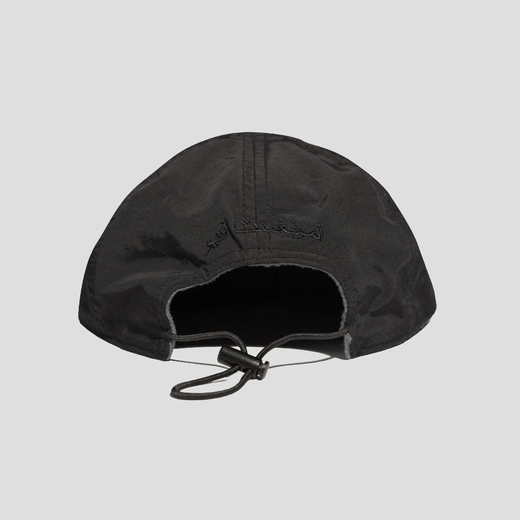 REVERSIBLE amongst few - Reversible Classic Cap (Black - Grey)