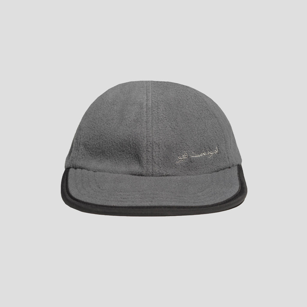 REVERSIBLE amongst few - Reversible Classic Cap (Black - Grey)