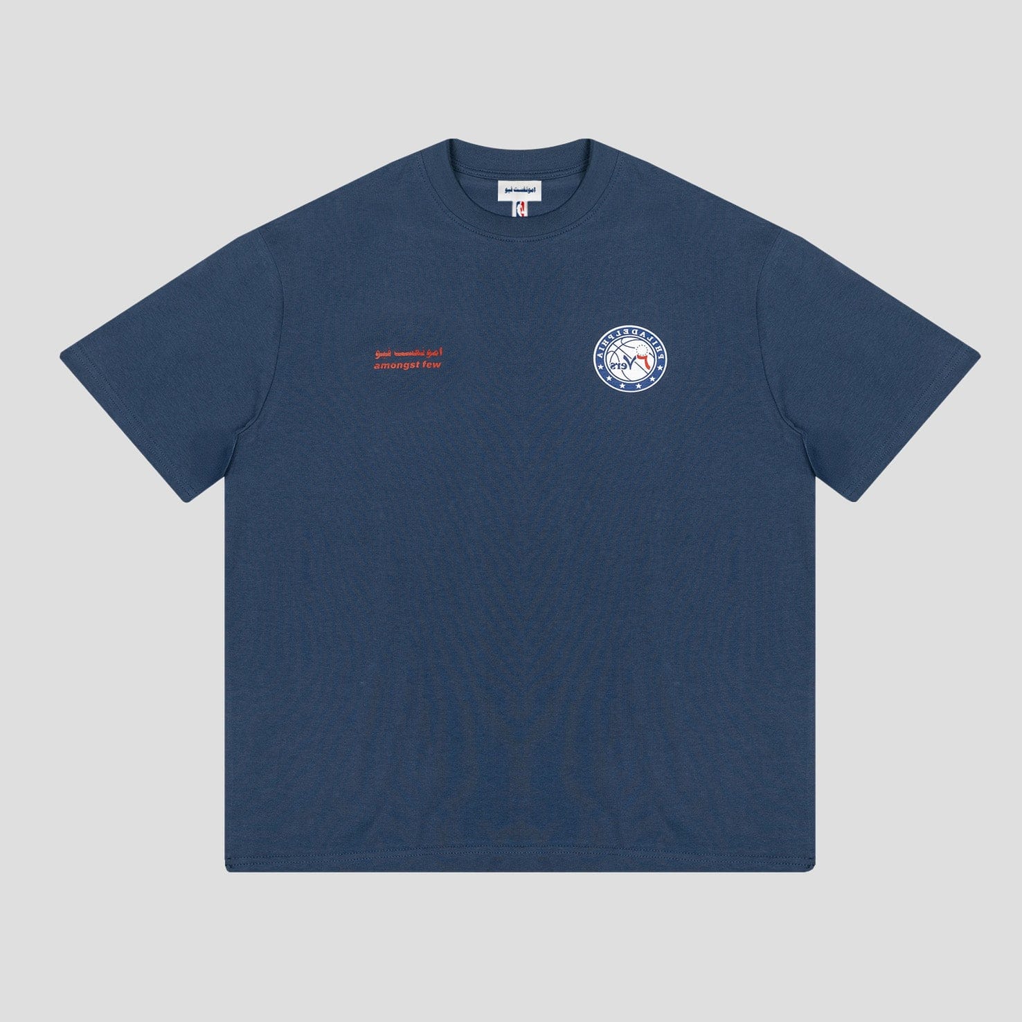 NBA amongst few x NBA - Philly Away T - Shirt (Navy)