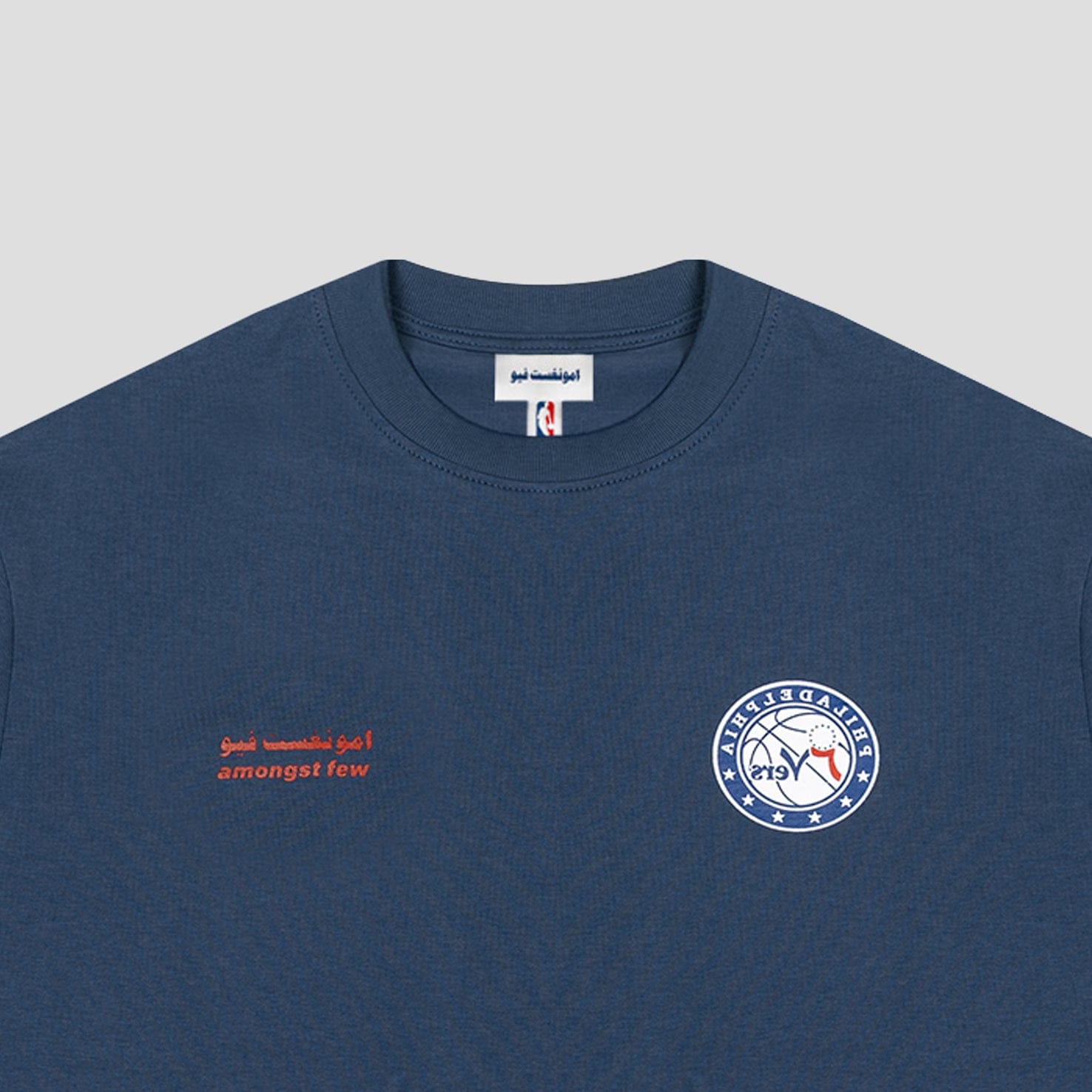 NBA amongst few x NBA - Philly Away T - Shirt (Navy)