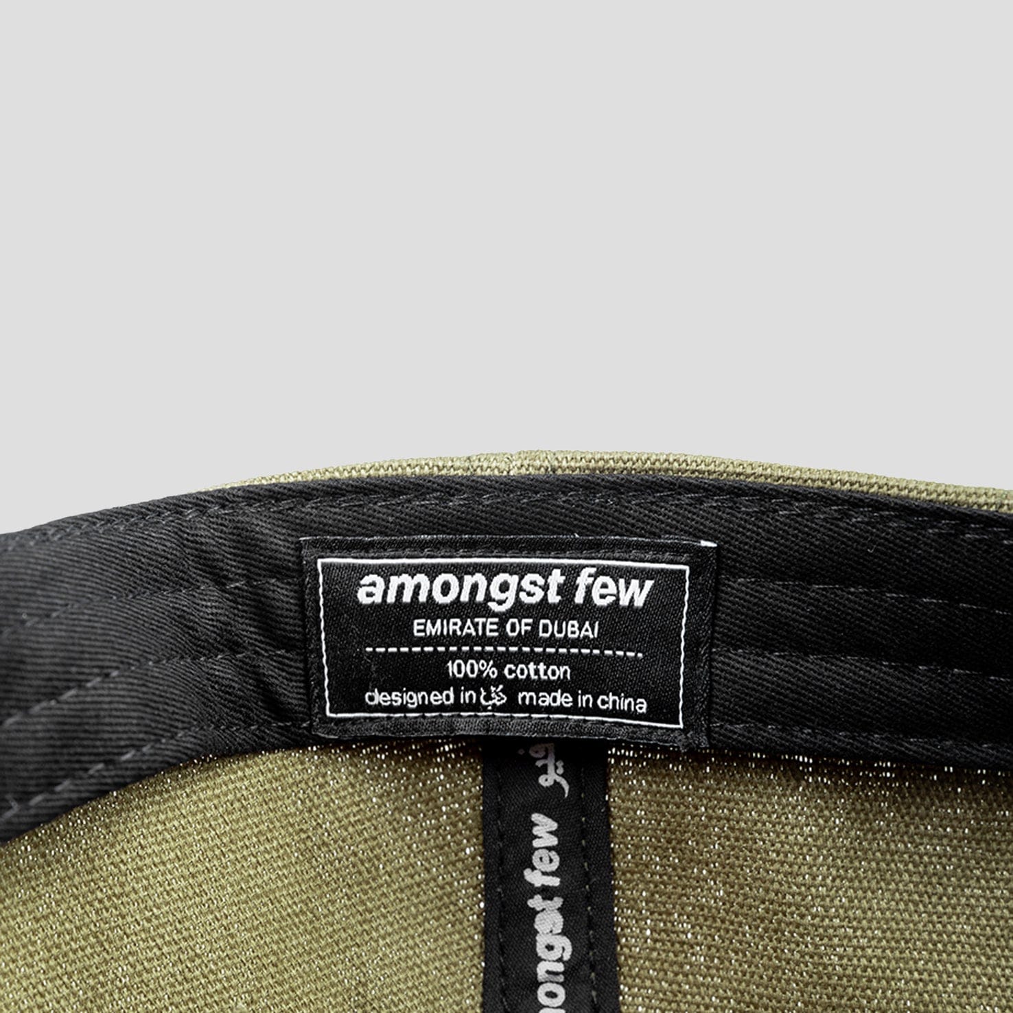 Amongst Few - Hand - Drawn Cap (Olive)