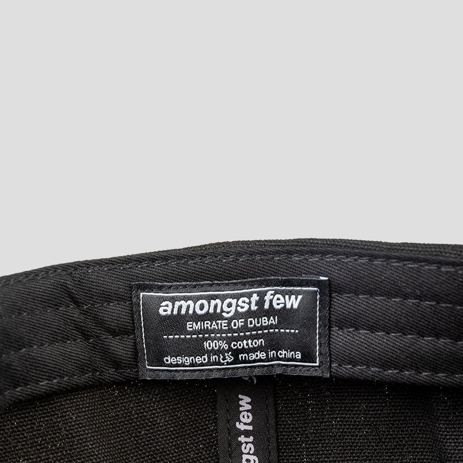 Amongst Few - Tall Poppy Cap (Black)