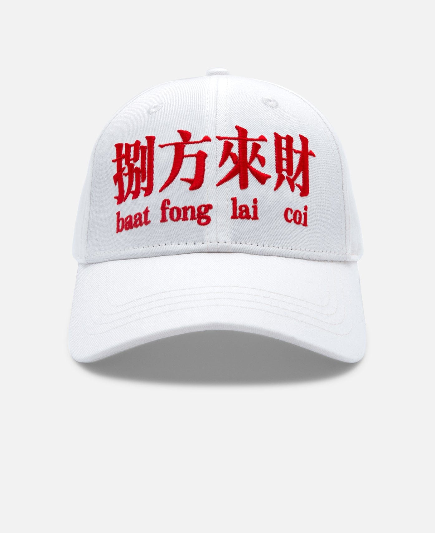 SKAI Isyourgod Stacks From All Sides Cap (White)