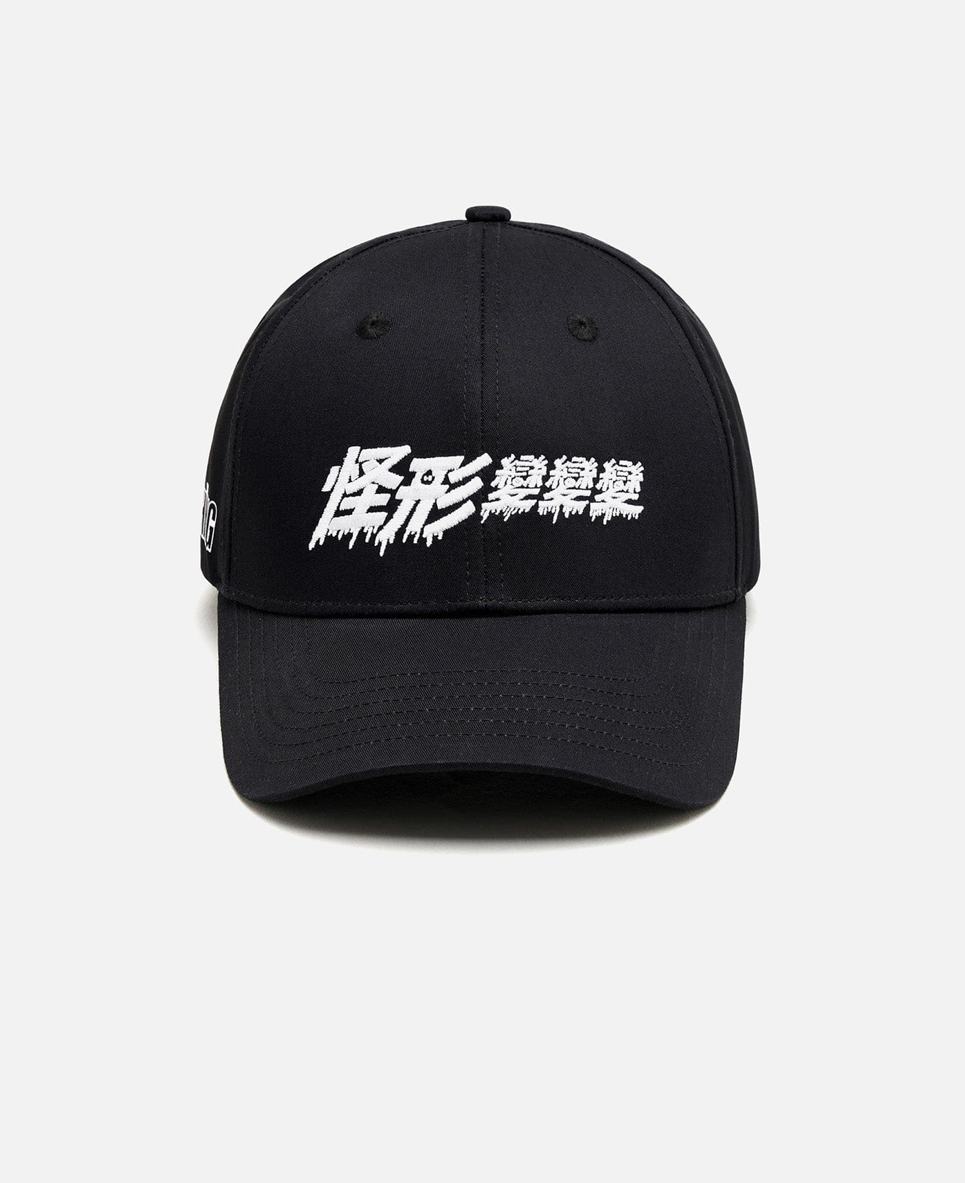 CLOT | Universal by Laowang CLOT x THE THING Cap (Black)
