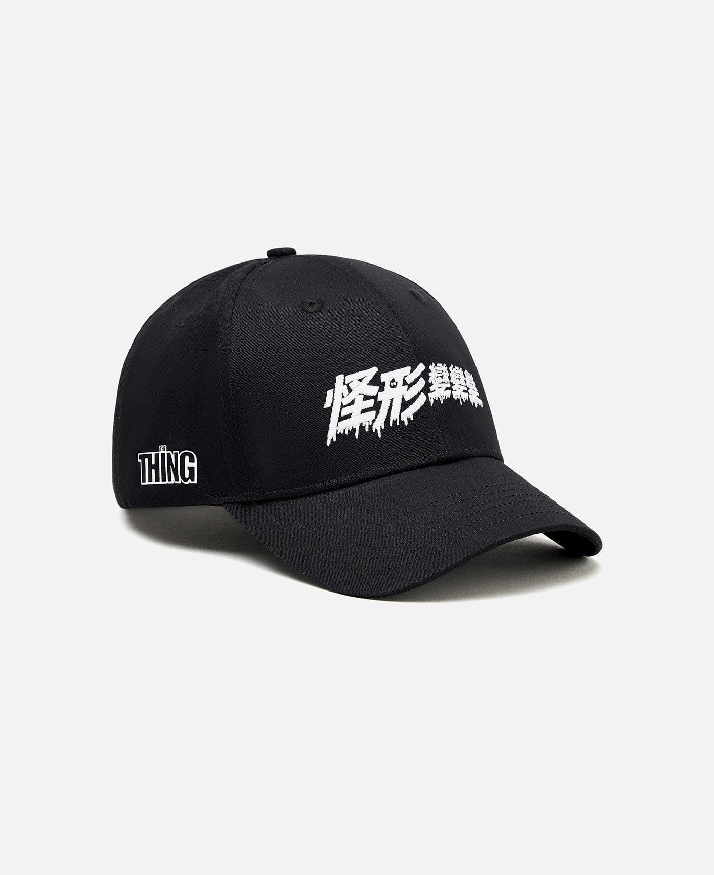 CLOT | Universal by Laowang CLOT x THE THING Cap (Black)