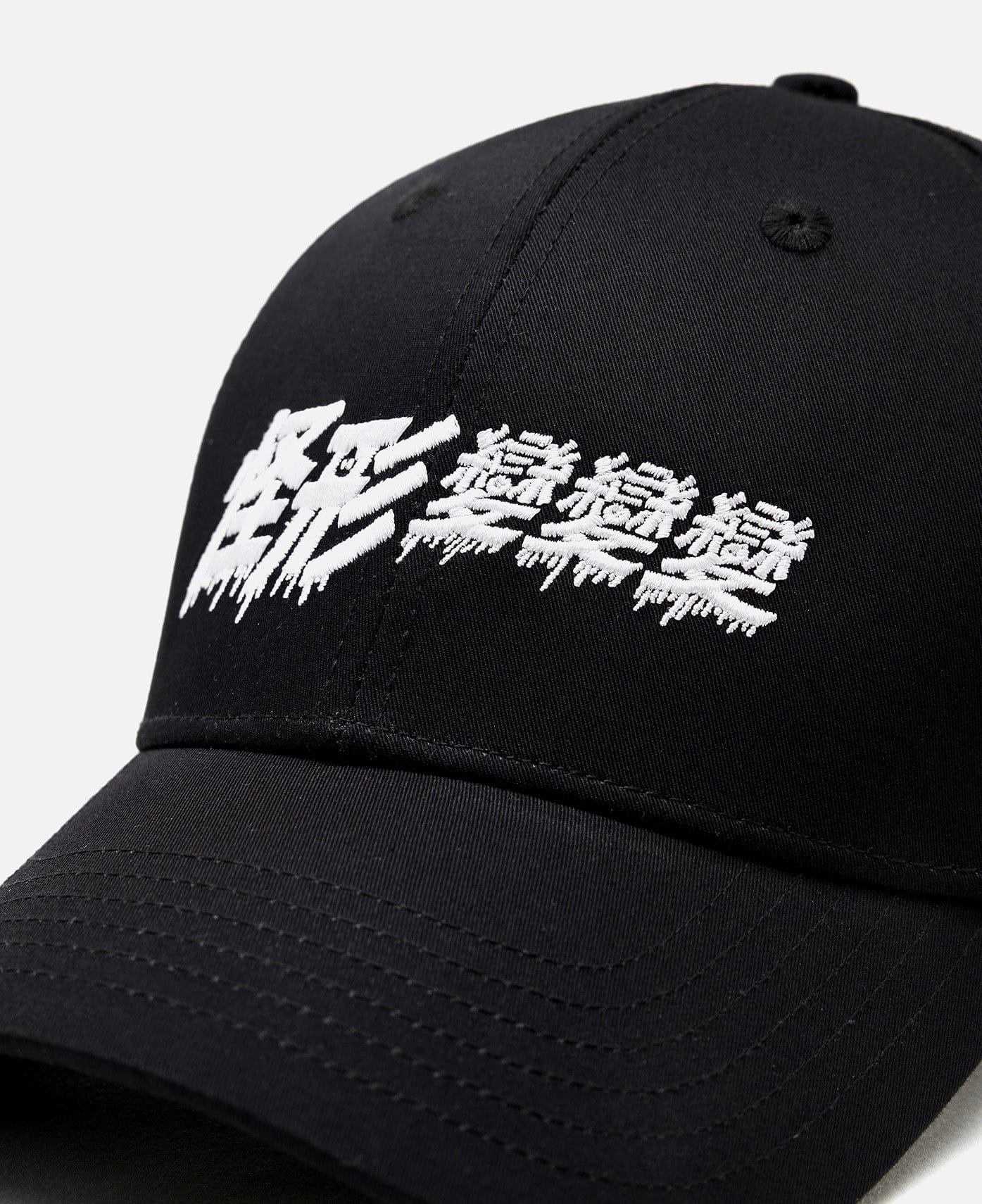 CLOT | Universal by Laowang CLOT x THE THING Cap (Black)