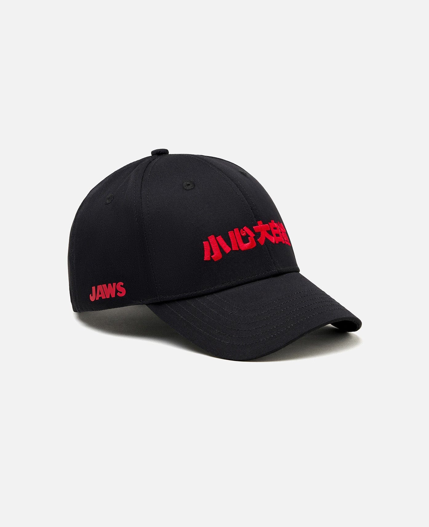 CLOT | Universal by Laowang CLOT x JAWS Cap (Black)
