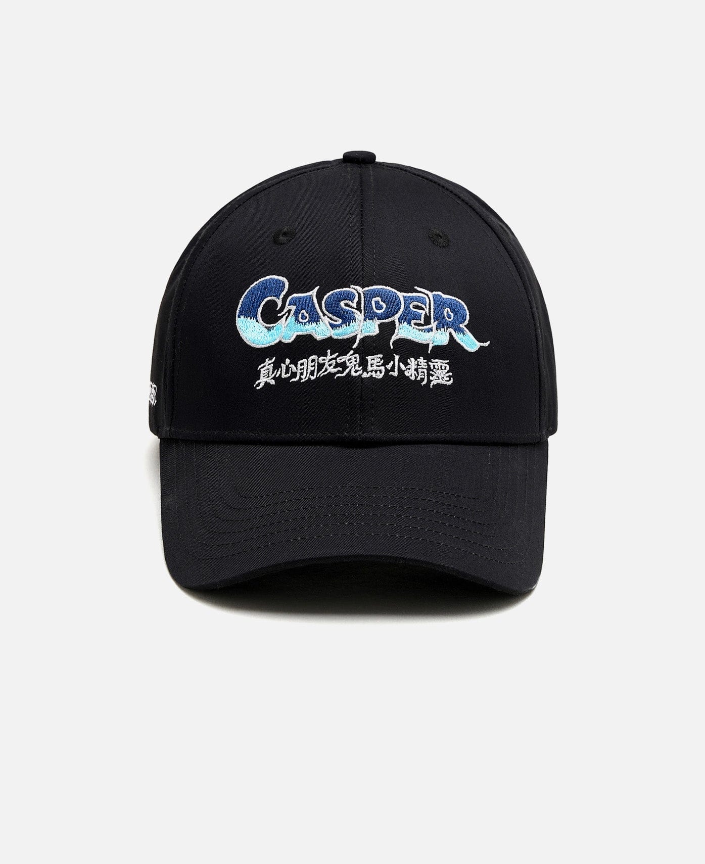 CLOT | Universal by Laowang CLOT x CASPER Cap (Black)