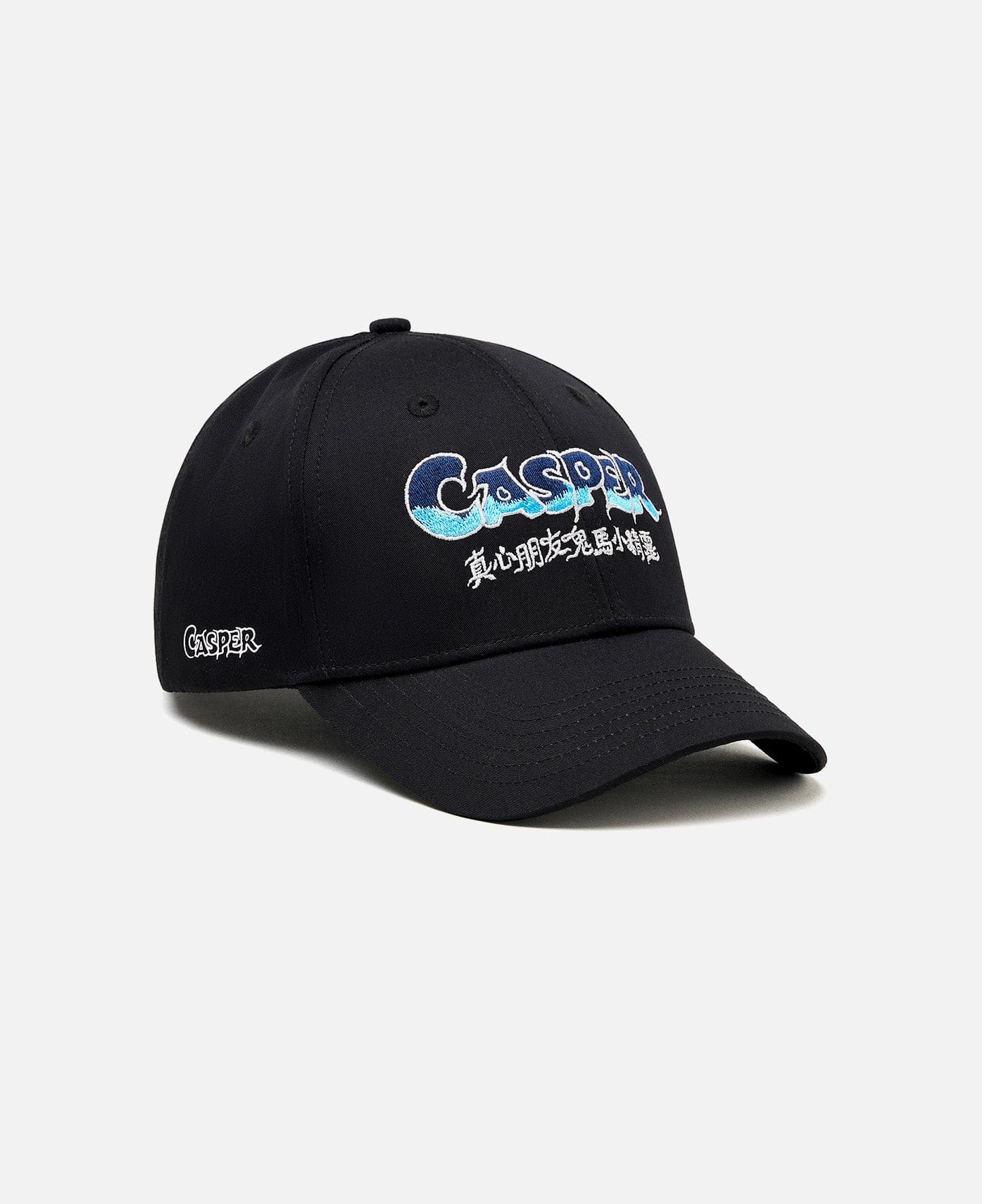 CLOT | Universal by Laowang CLOT x CASPER Cap (Black)