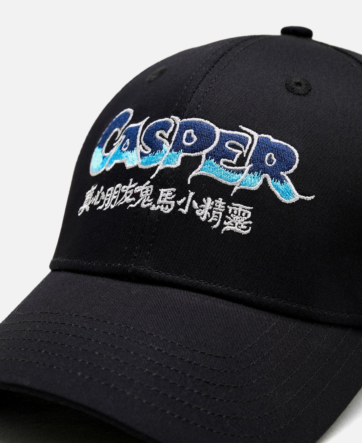 CLOT | Universal by Laowang CLOT x CASPER Cap (Black)