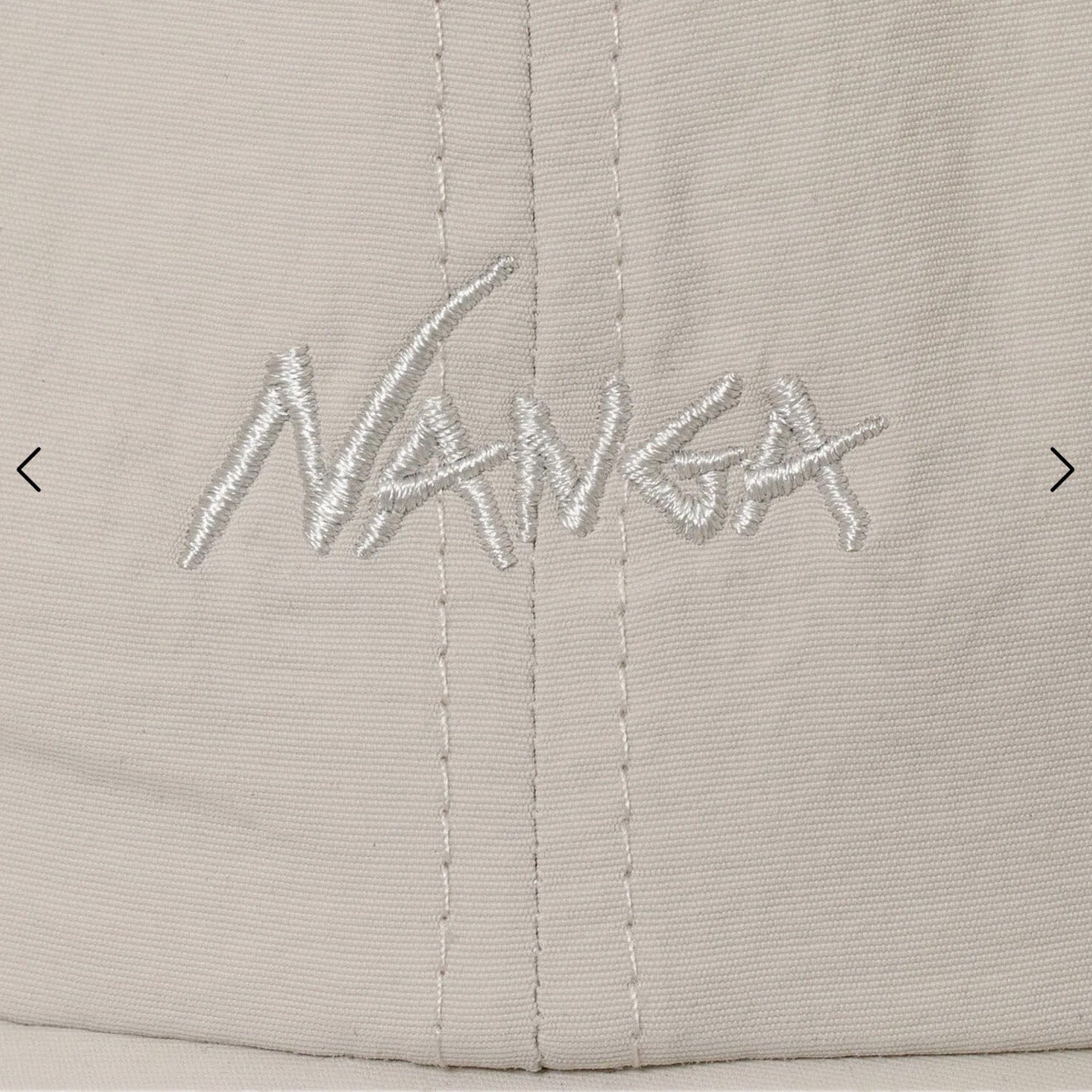 Nanga Nylon Tusser BB Cap - Ivory