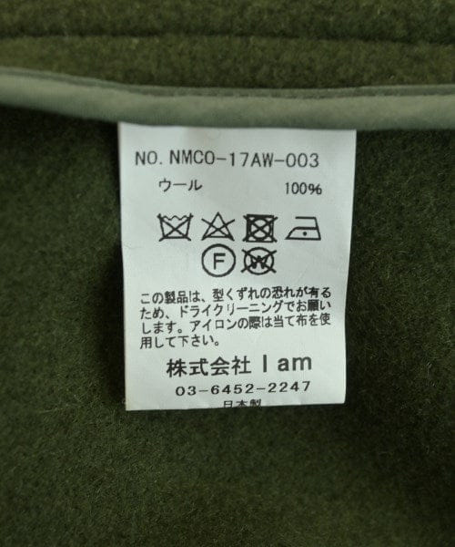 Name. Duffle coats