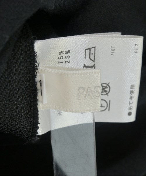 Passione Hoodie