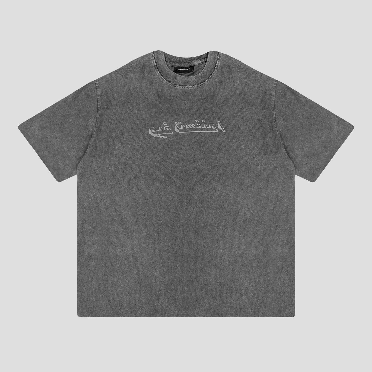 Amongst Few - Store Front T - Shirt (Dark Grey)