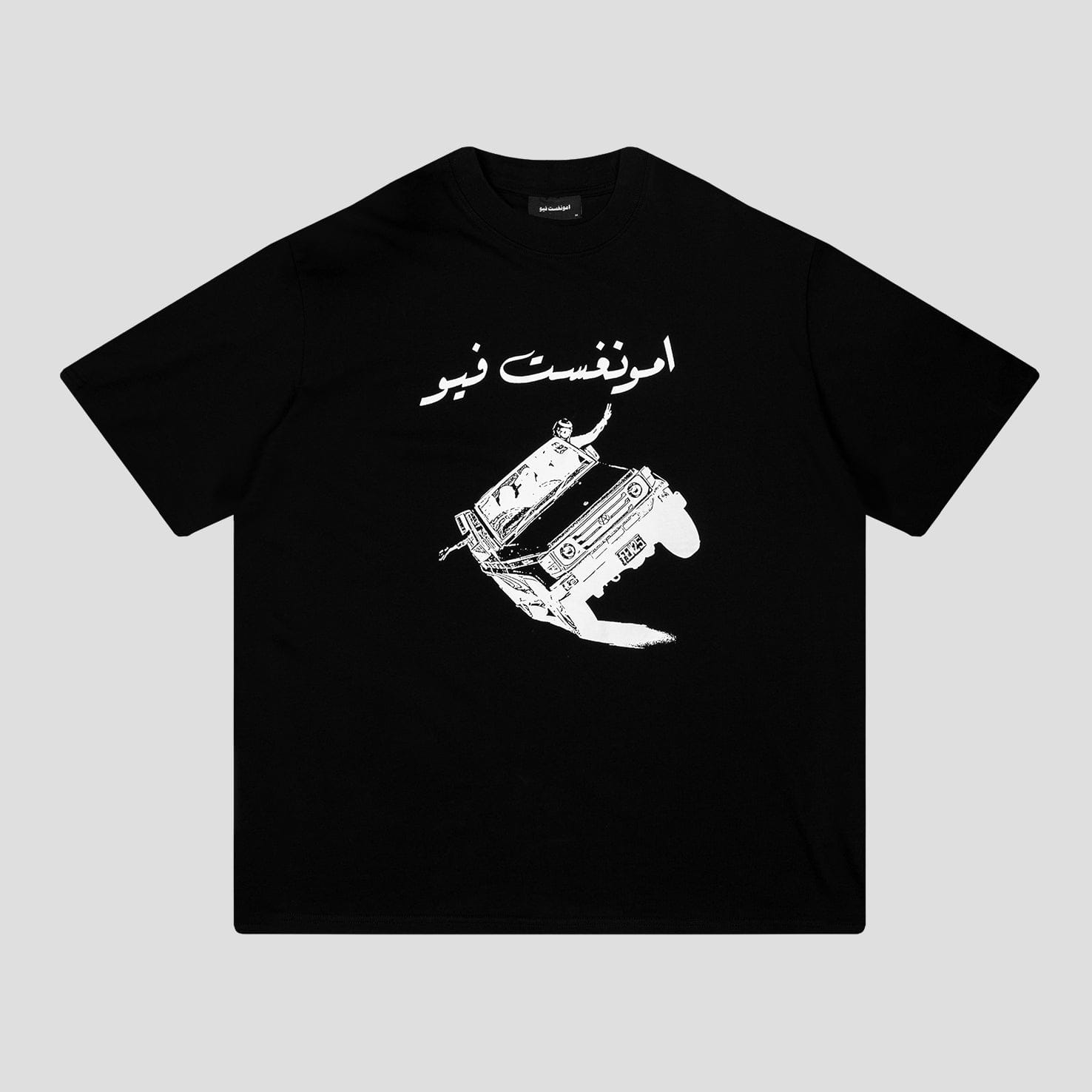 Amongst Few - VTEC T - shirt (Black)