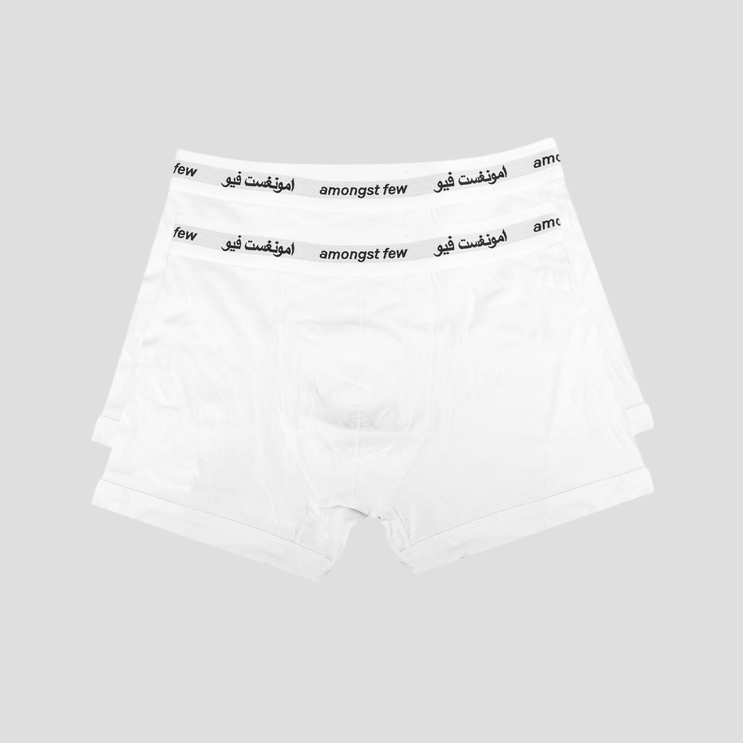 Primary amongst few - Primary Boxer Briefs 2 Pack (White)