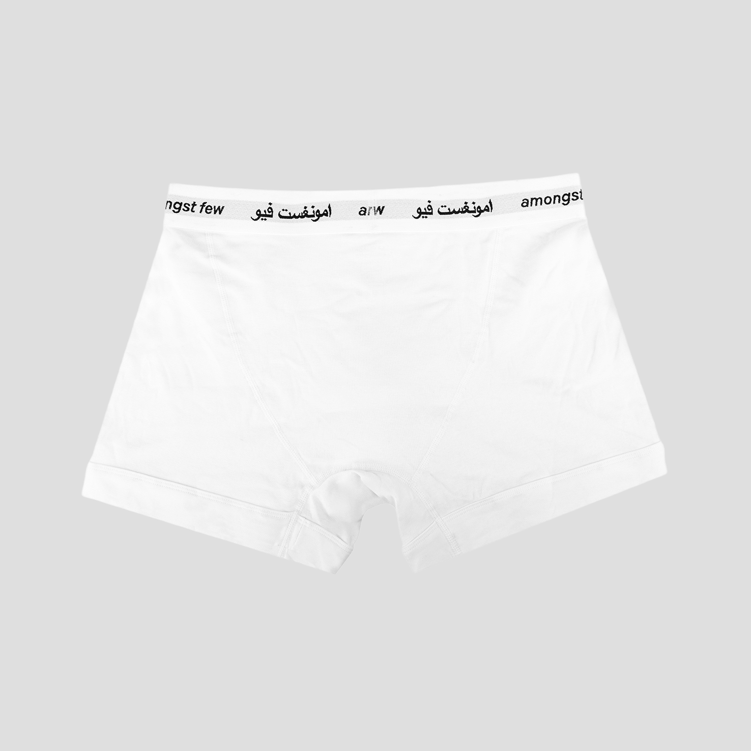 Primary amongst few - Primary Boxer Briefs 2 Pack (White)